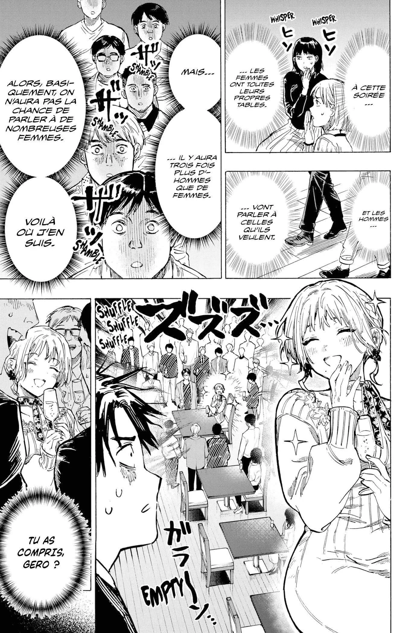 Marriage Toxin Chapitre 2 - Page 10