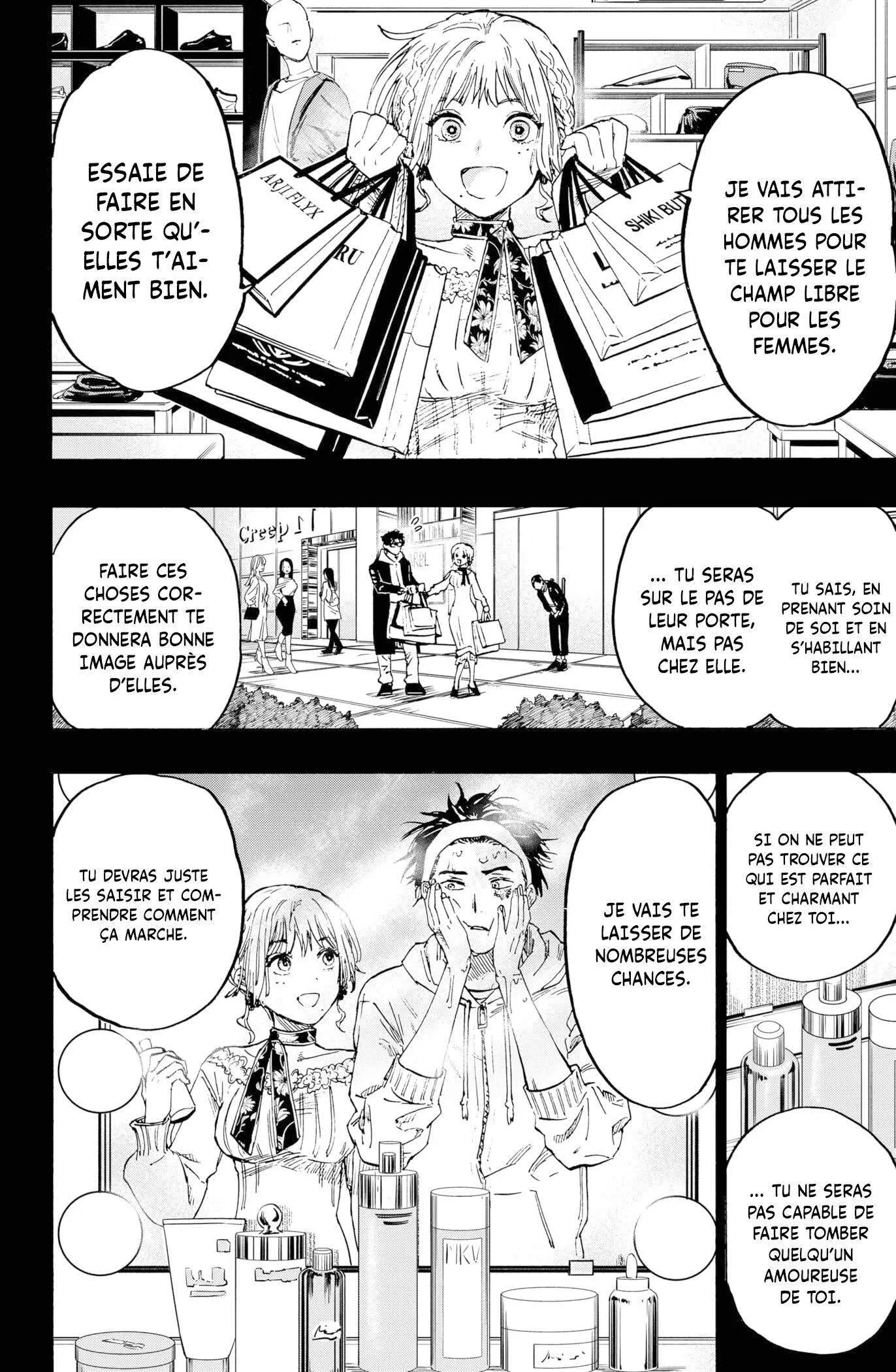 Marriage Toxin Chapitre 2 - Page 11