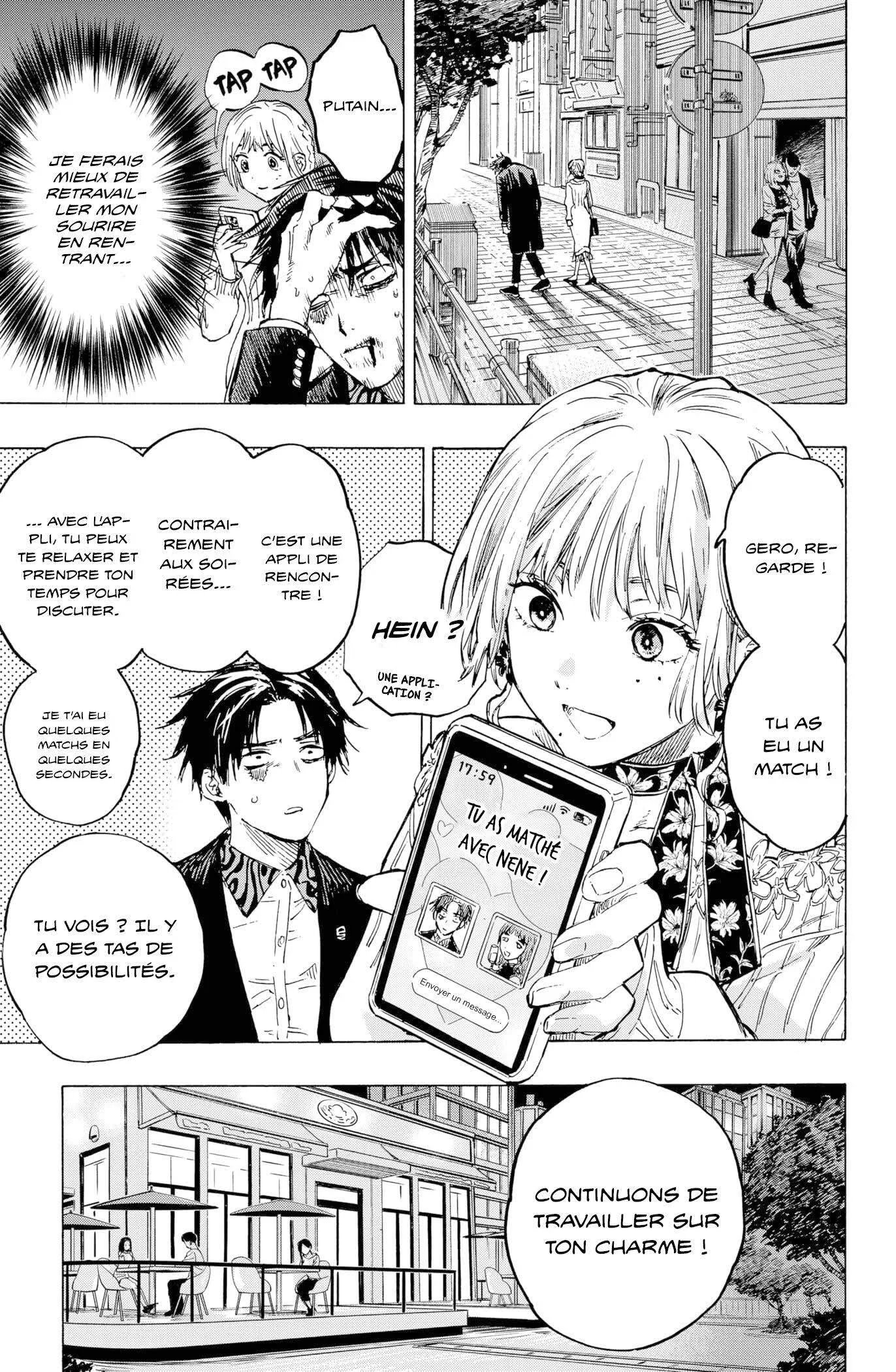Marriage Toxin Chapitre 2 - Page 16