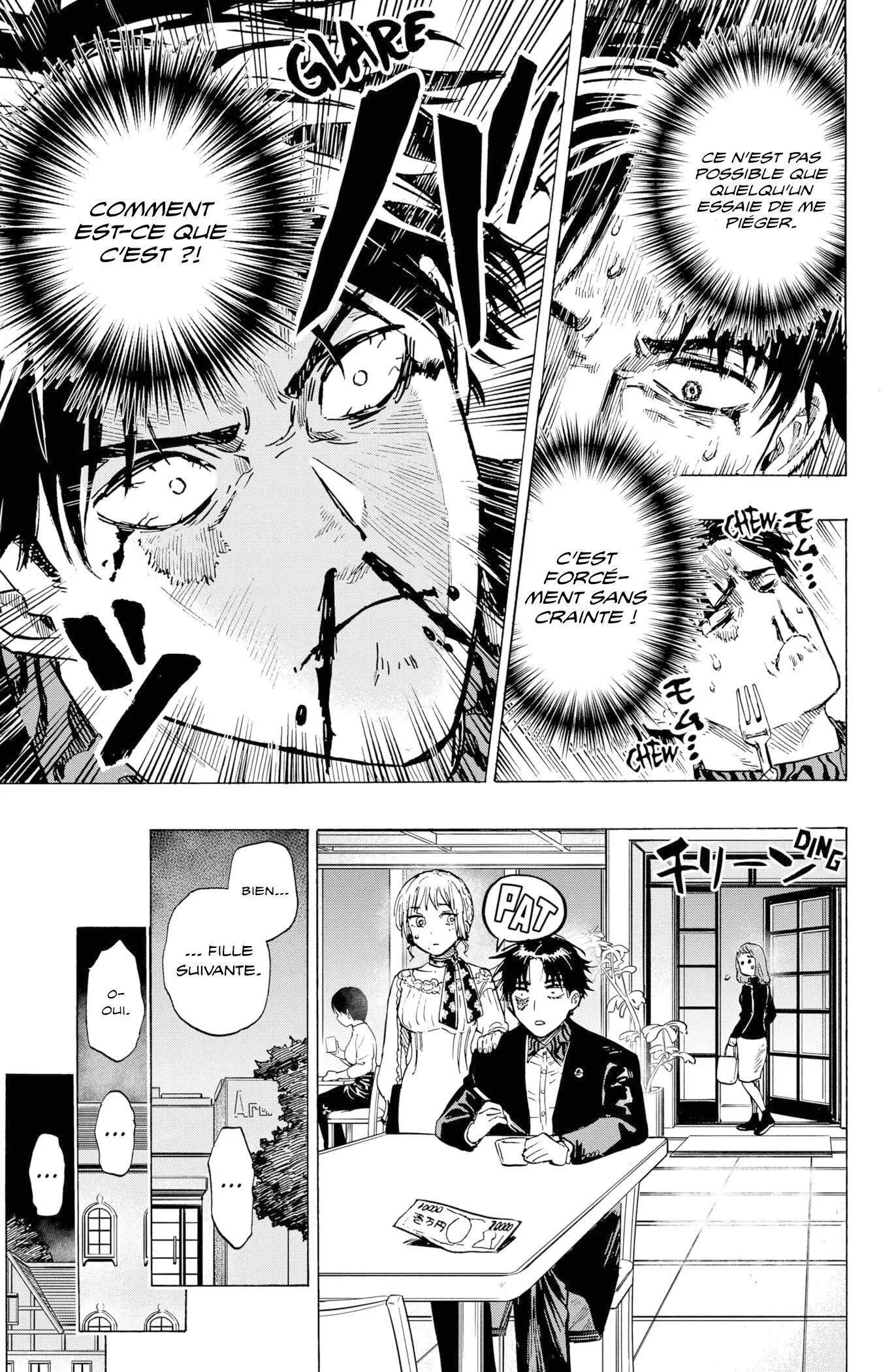 Marriage Toxin Chapitre 2 - Page 18