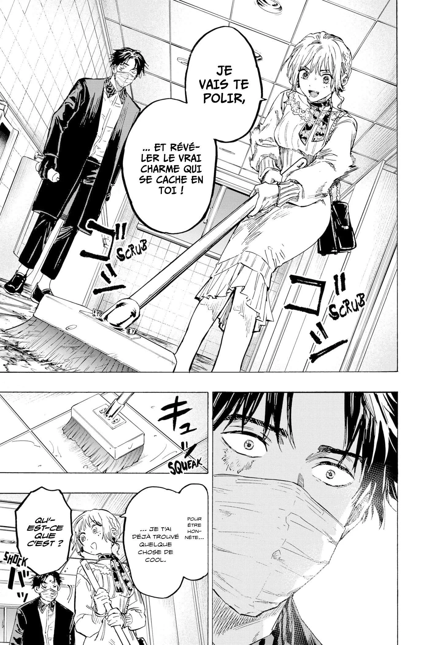 Marriage Toxin Chapitre 2 - Page 24