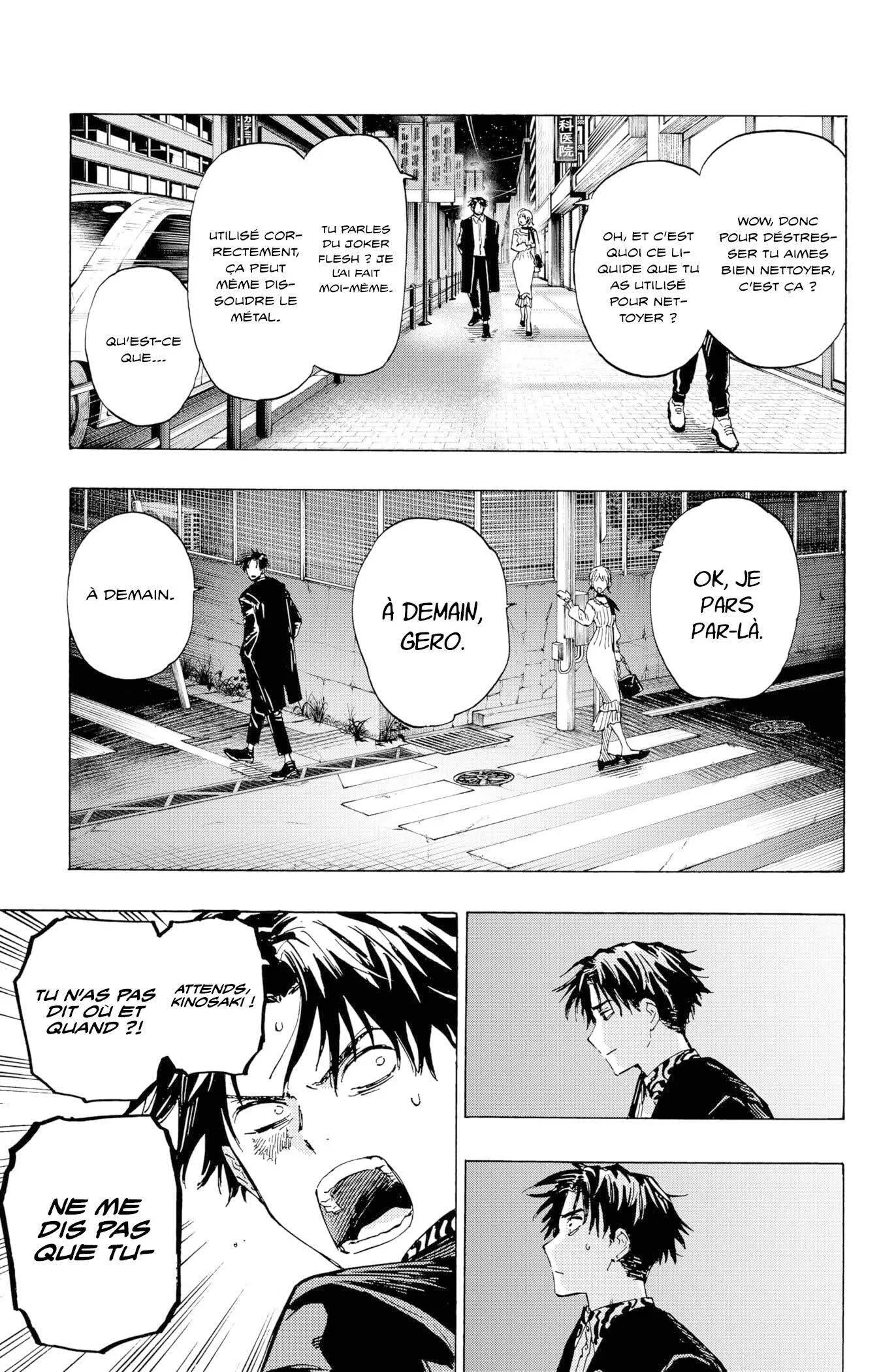 Marriage Toxin Chapitre 2 - Page 26