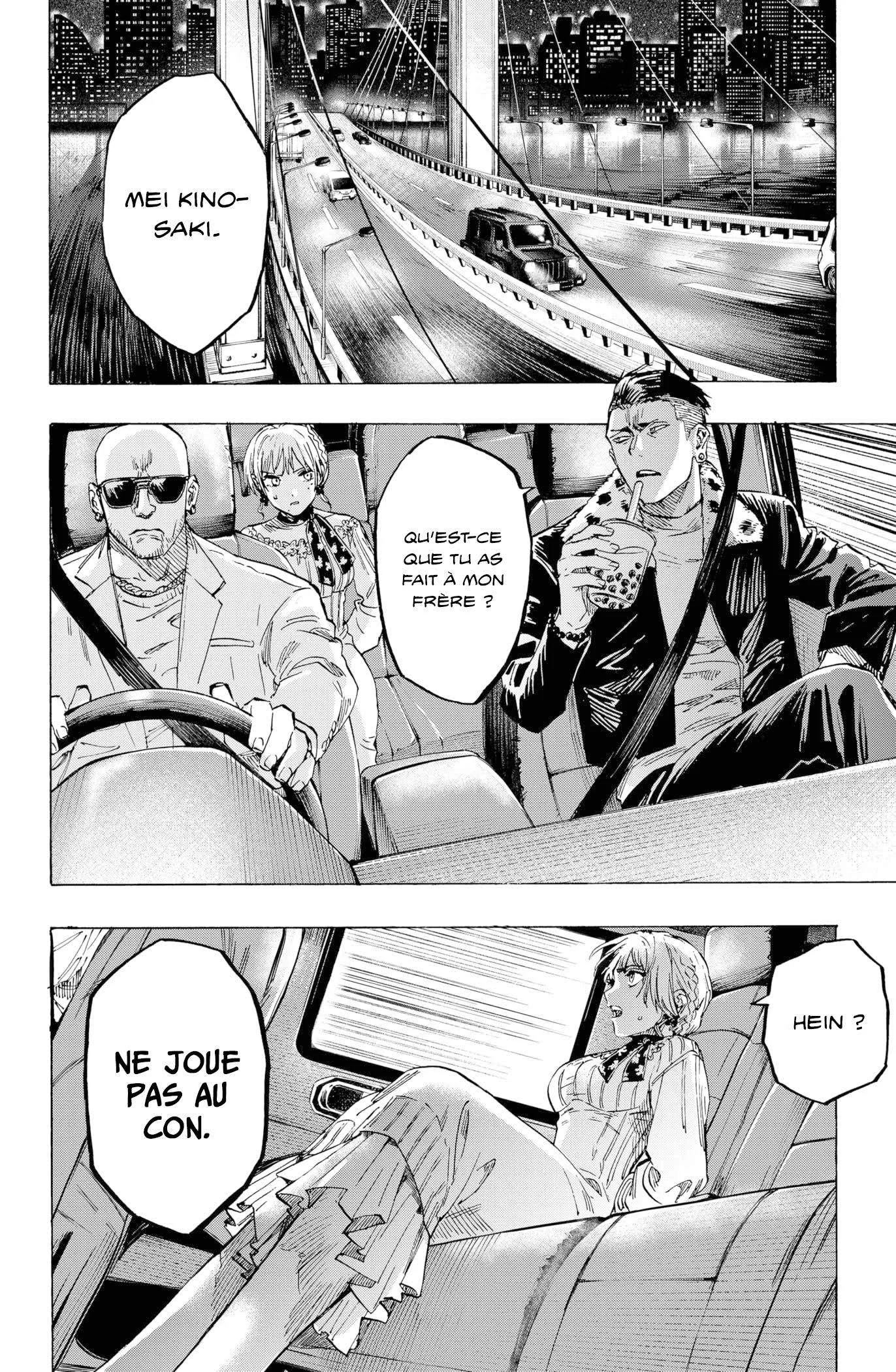 Marriage Toxin Chapitre 2 - Page 29