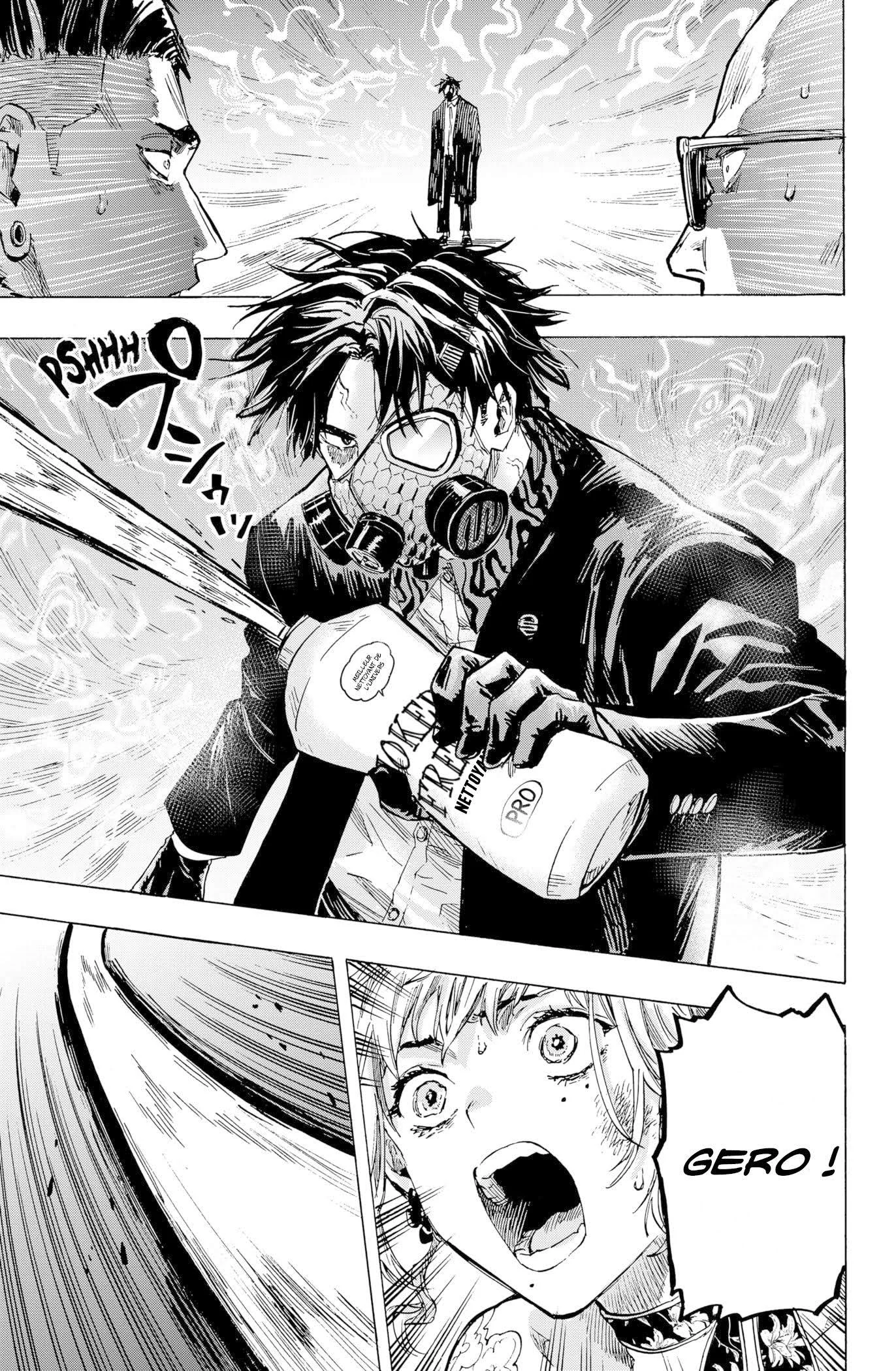 Marriage Toxin Chapitre 2 - Page 34