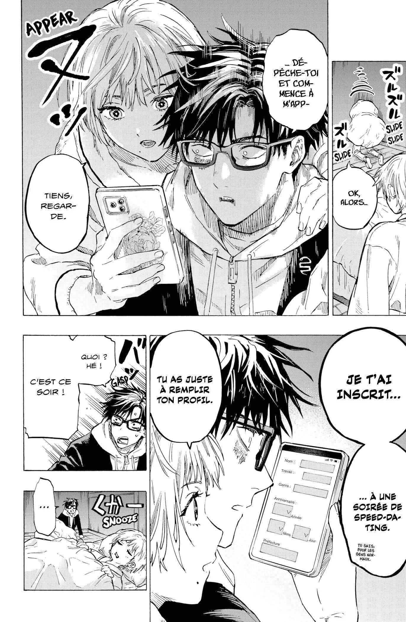 Marriage Toxin Chapitre 2 - Page 7