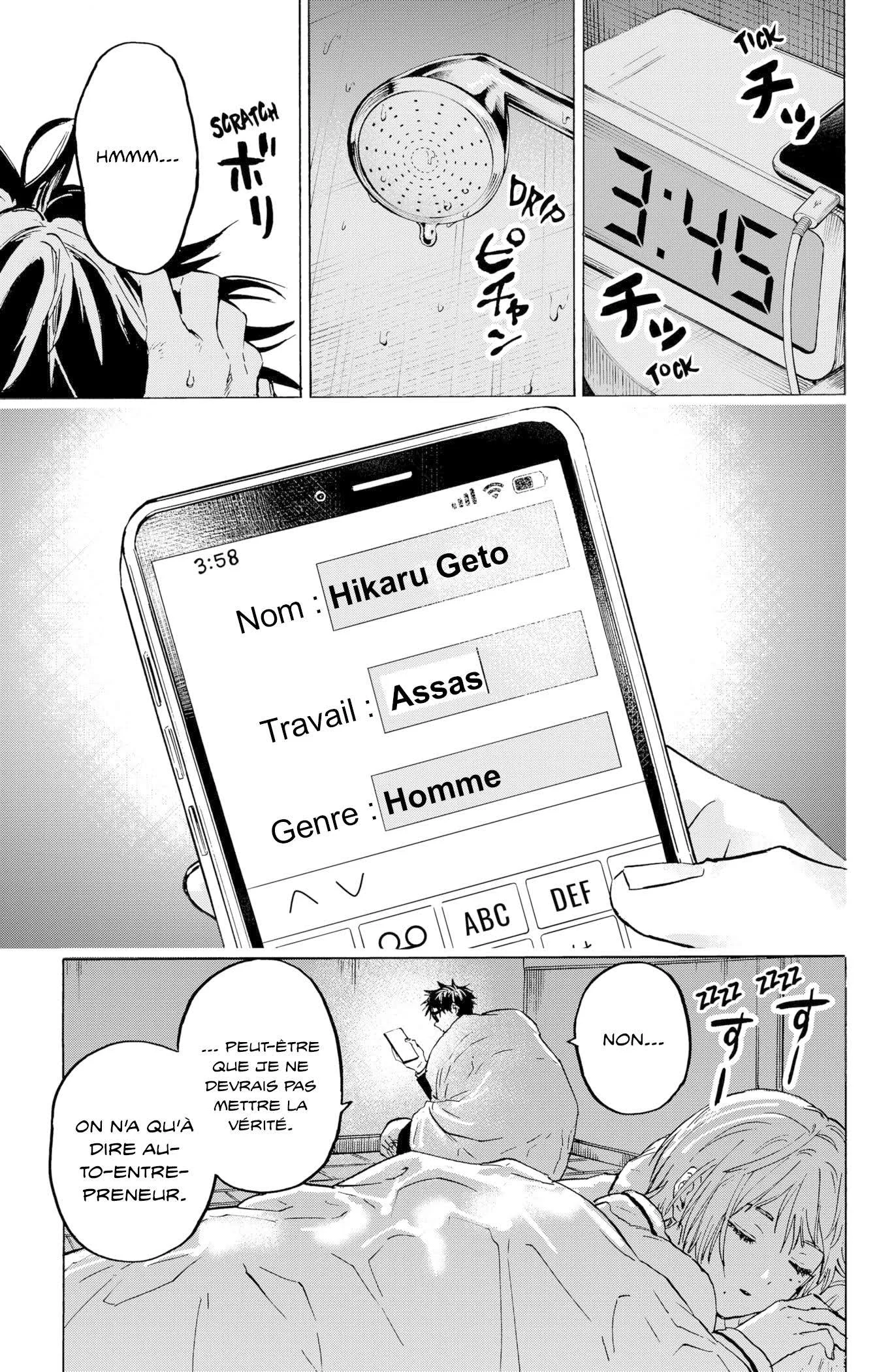 Marriage Toxin Chapitre 2 - Page 8