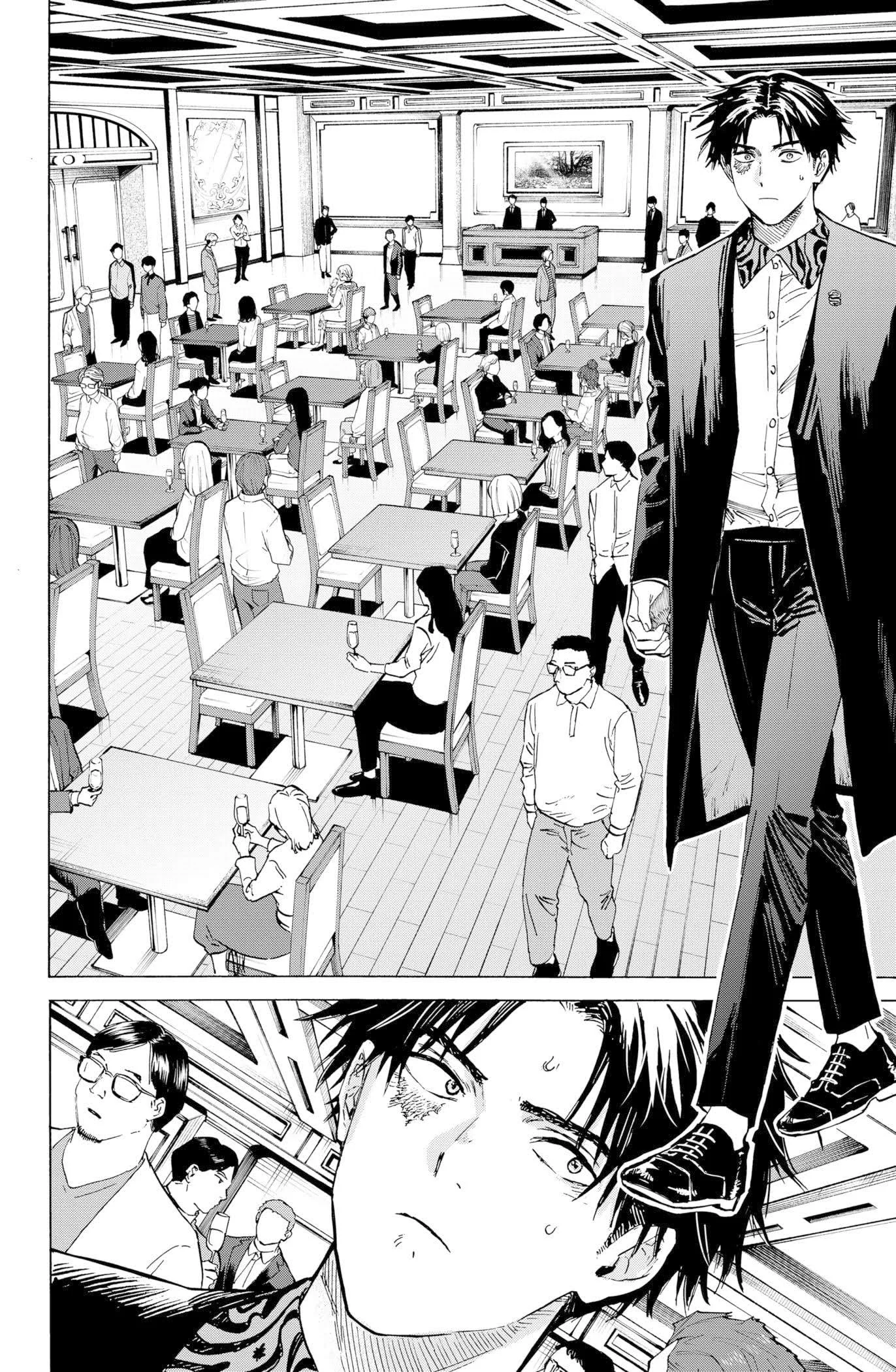 Marriage Toxin Chapitre 2 - Page 9