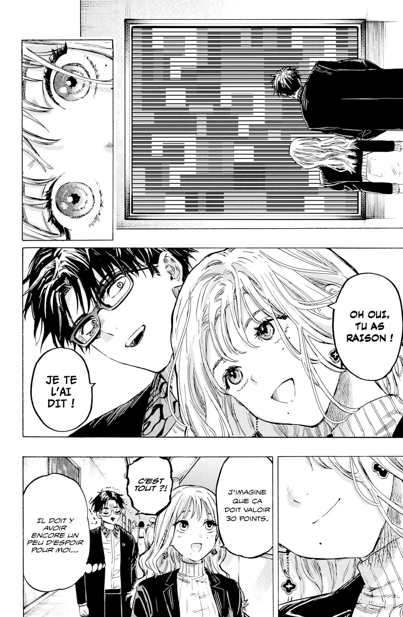 Marriage Toxin Chapitre 3 - Page 10