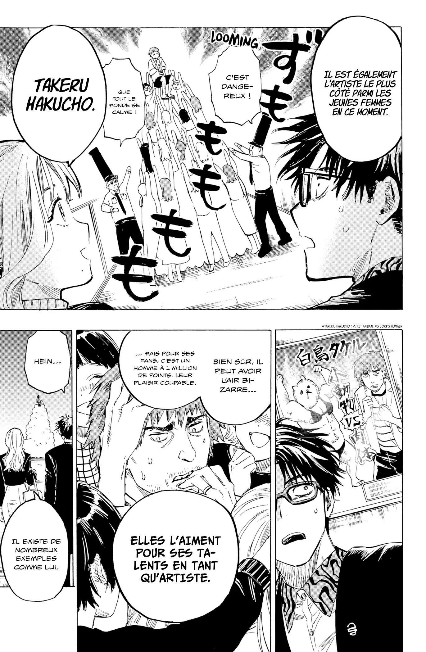 Marriage Toxin Chapitre 3 - Page 13