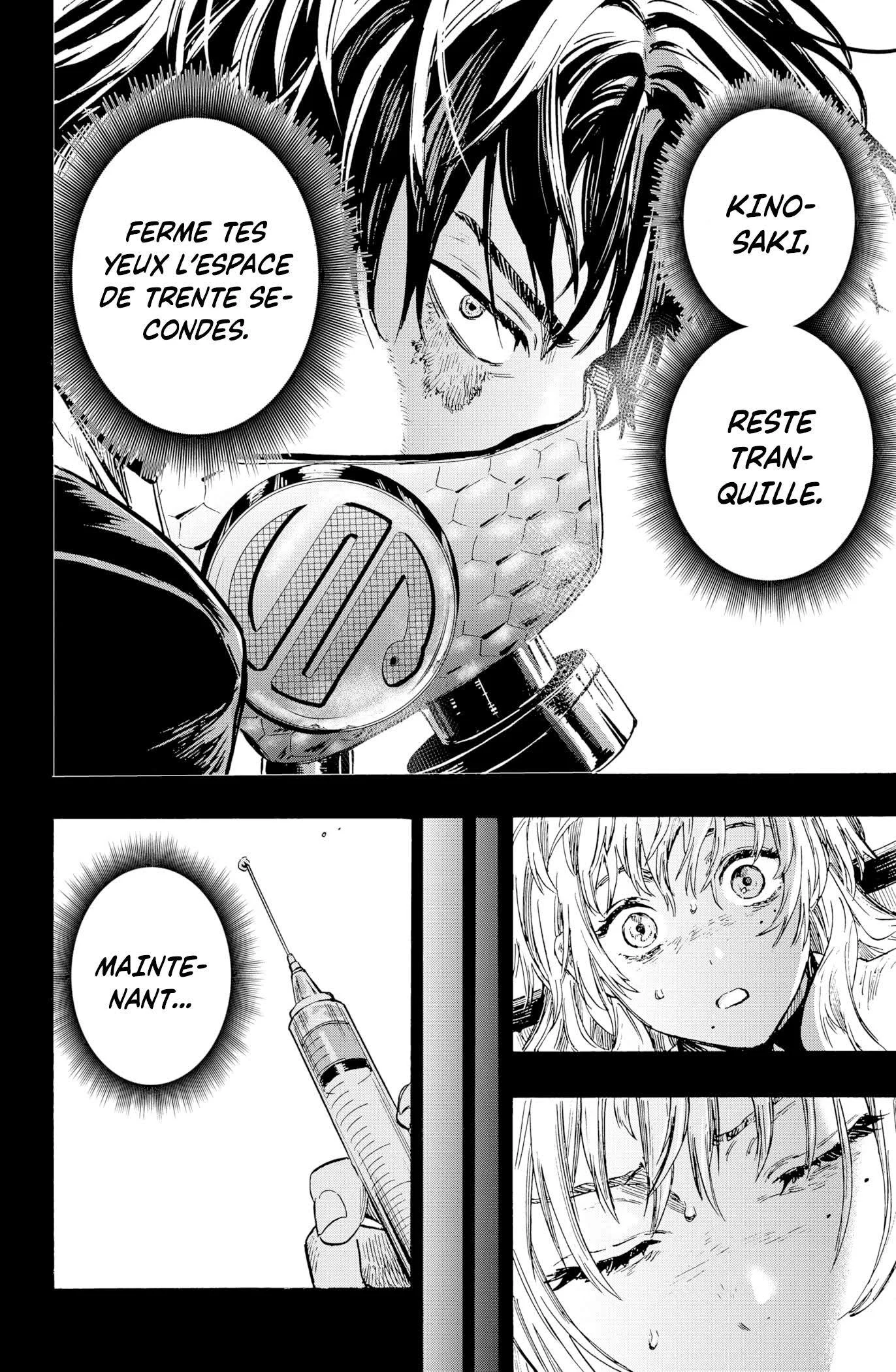 Marriage Toxin Chapitre 3 - Page 16