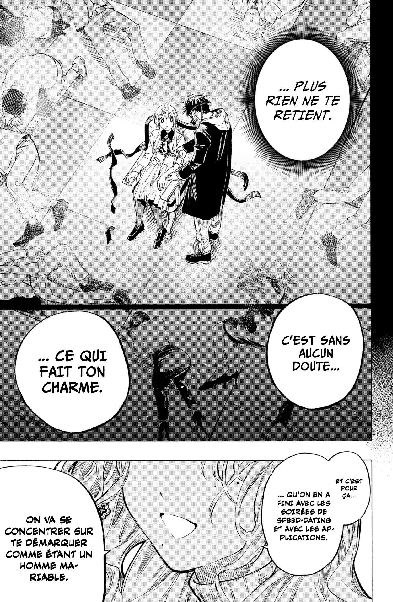 Marriage Toxin Chapitre 3 - Page 17