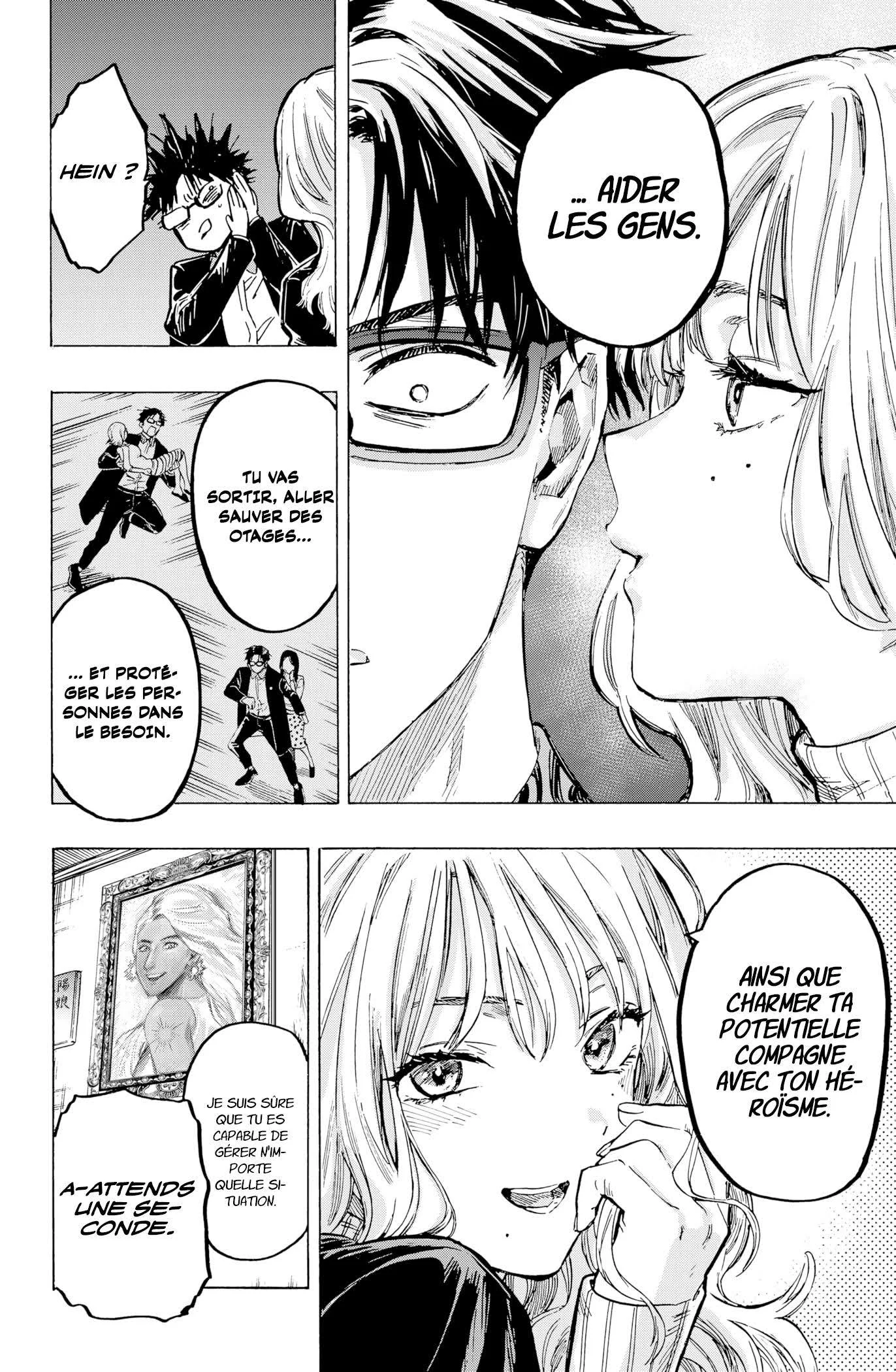 Marriage Toxin Chapitre 3 - Page 18