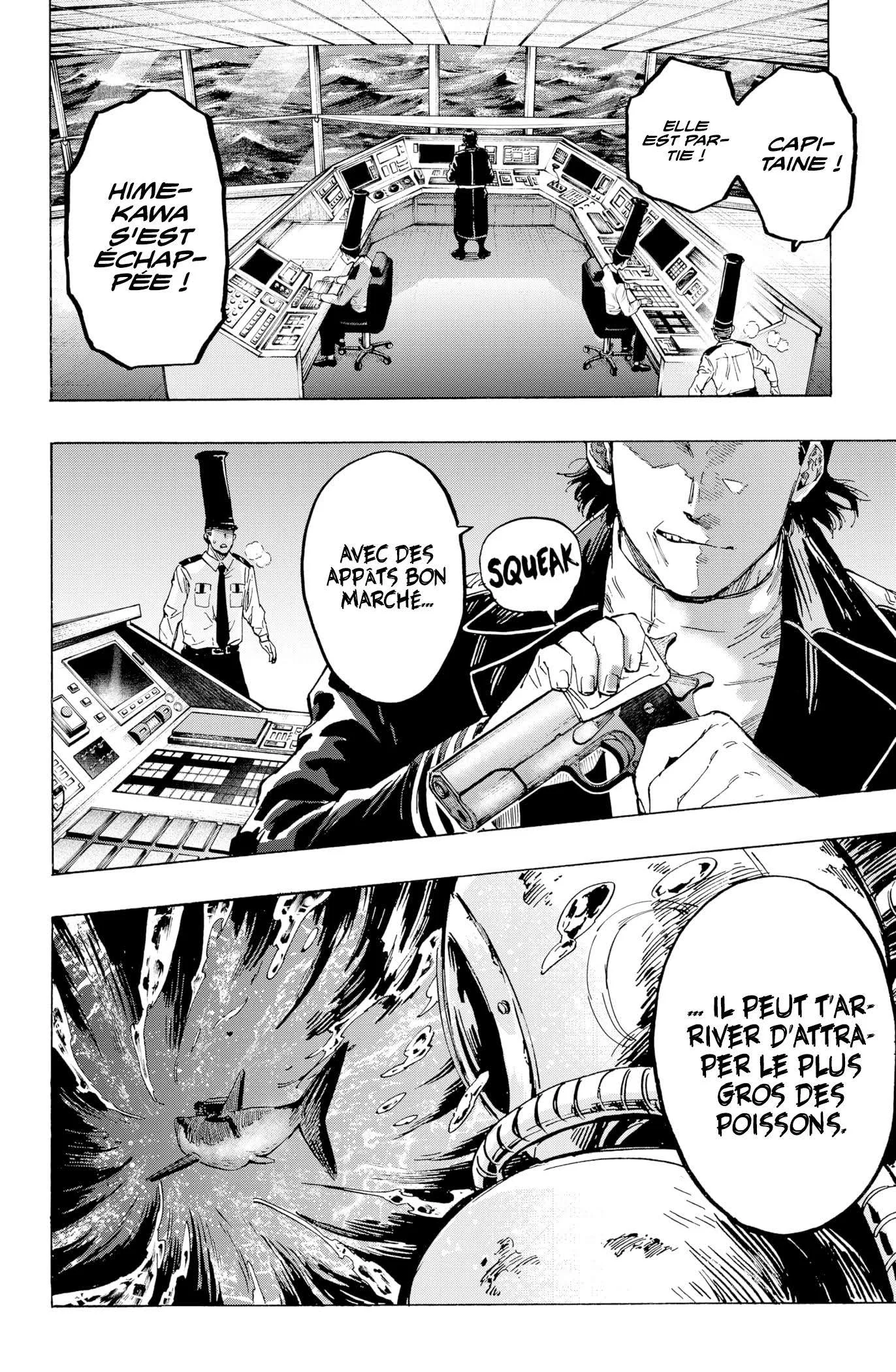 Marriage Toxin Chapitre 3 - Page 25