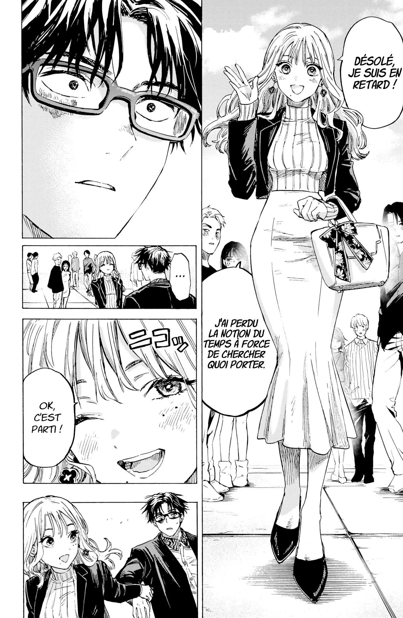 Marriage Toxin Chapitre 3 - Page 3