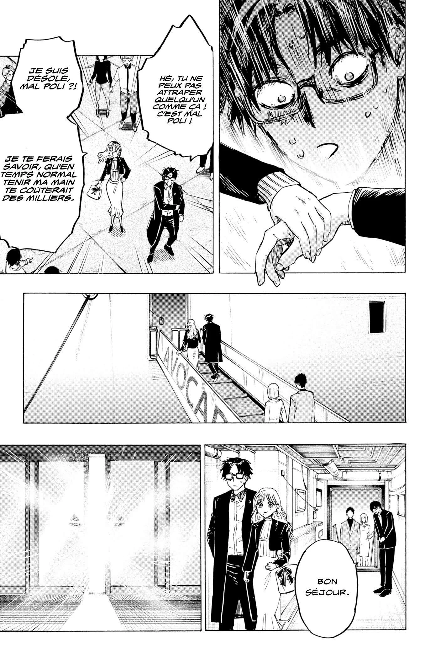 Marriage Toxin Chapitre 3 - Page 4