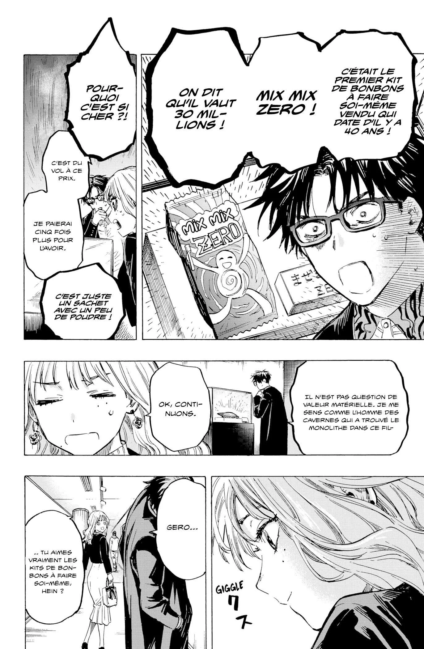 Marriage Toxin Chapitre 3 - Page 8