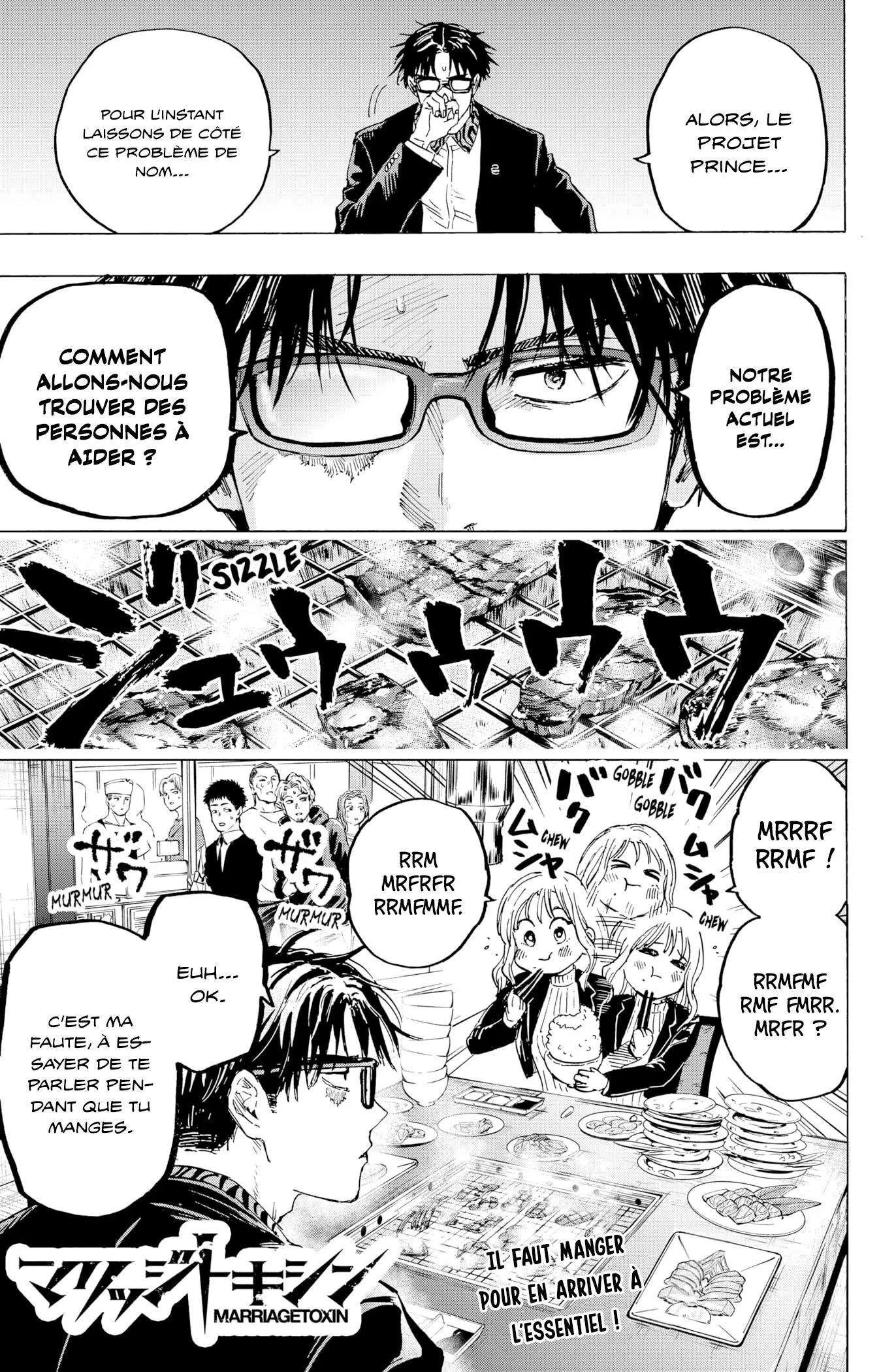 Marriage Toxin Chapitre 4 - Page 1