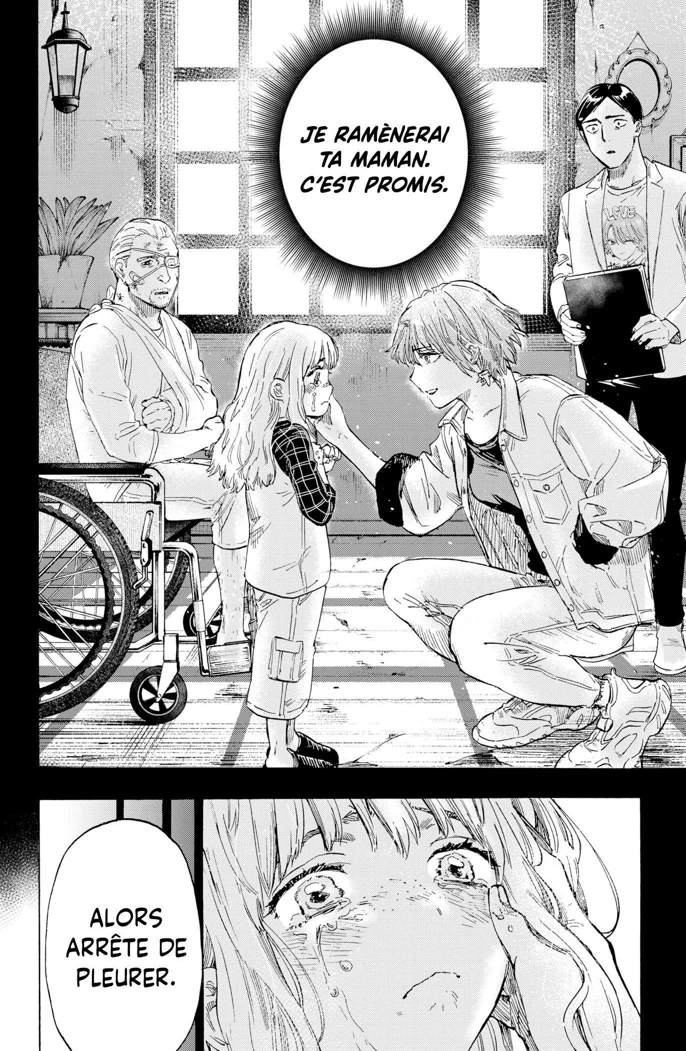 Marriage Toxin Chapitre 4 - Page 15