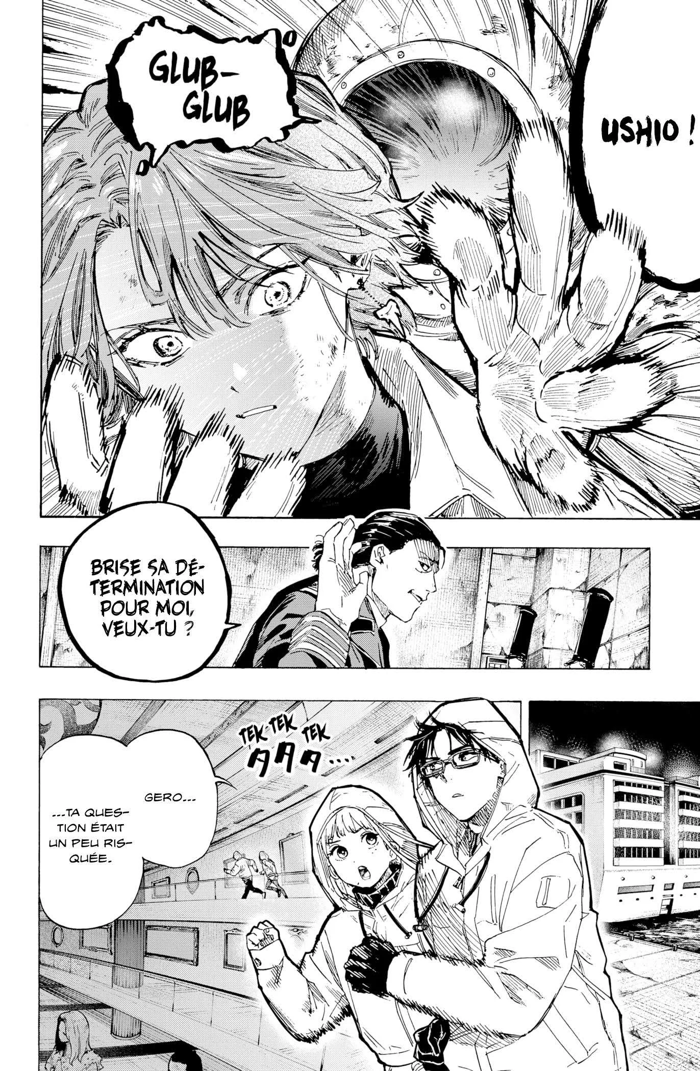 Marriage Toxin Chapitre 4 - Page 17