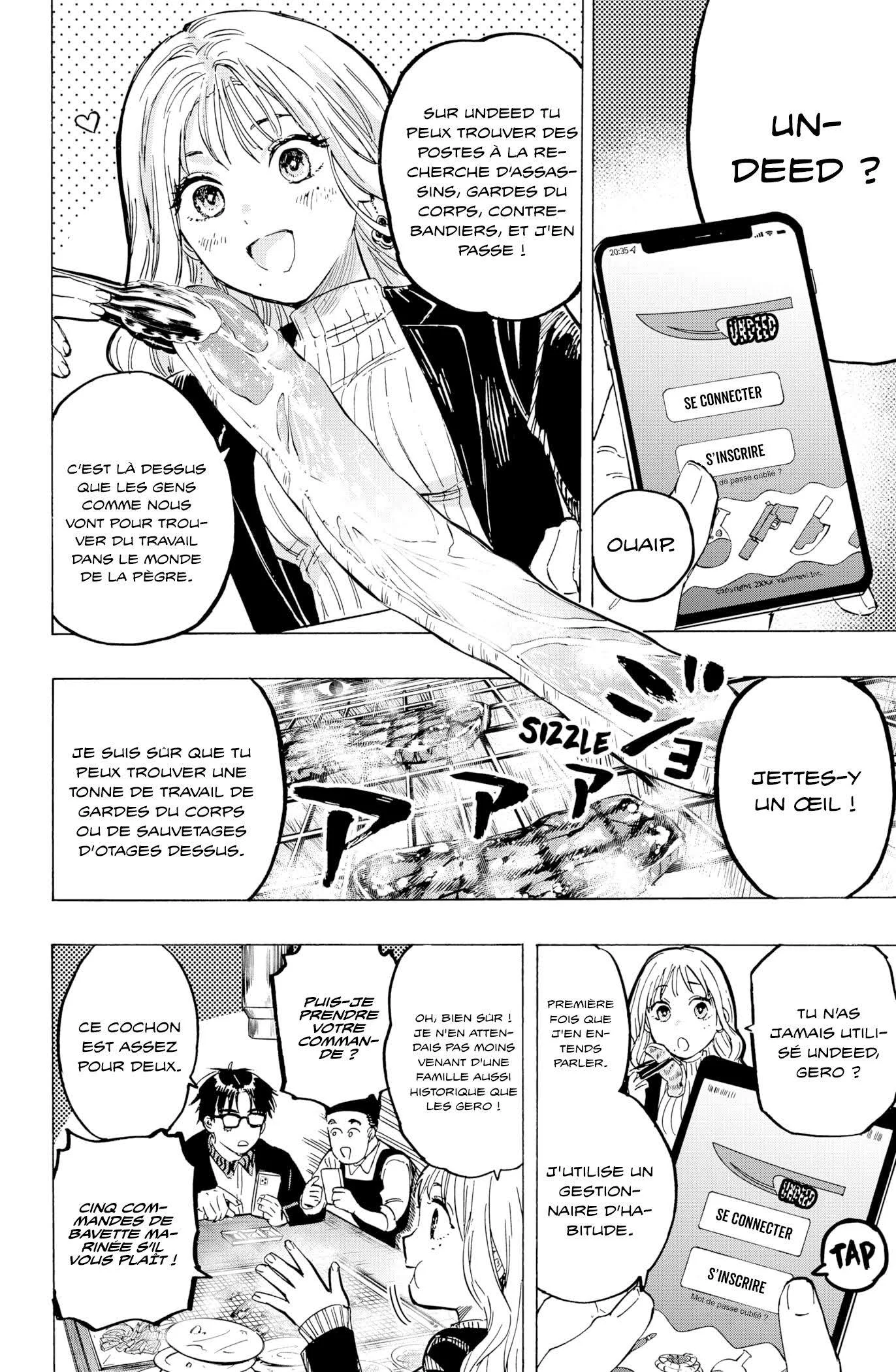Marriage Toxin Chapitre 4 - Page 3