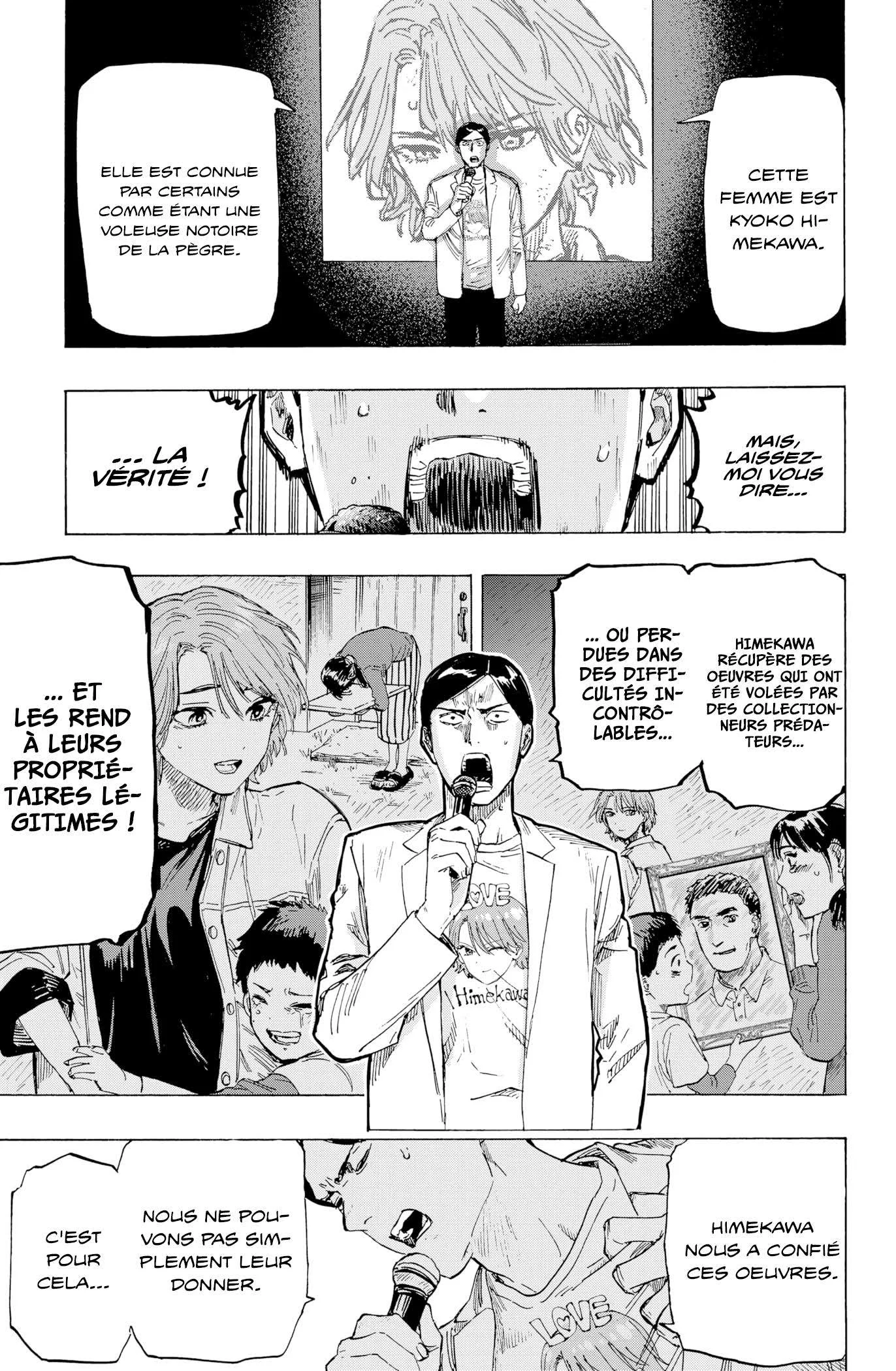 Marriage Toxin Chapitre 4 - Page 6