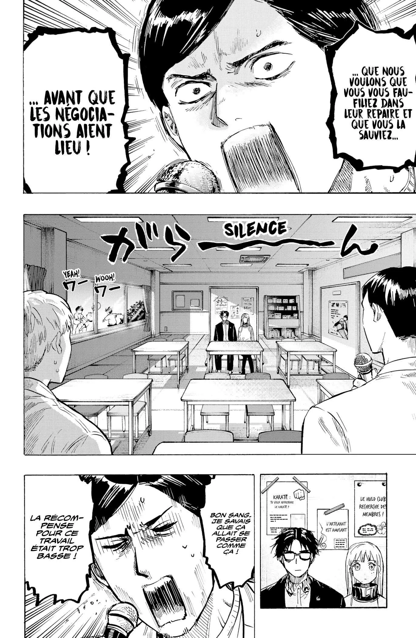 Marriage Toxin Chapitre 4 - Page 7