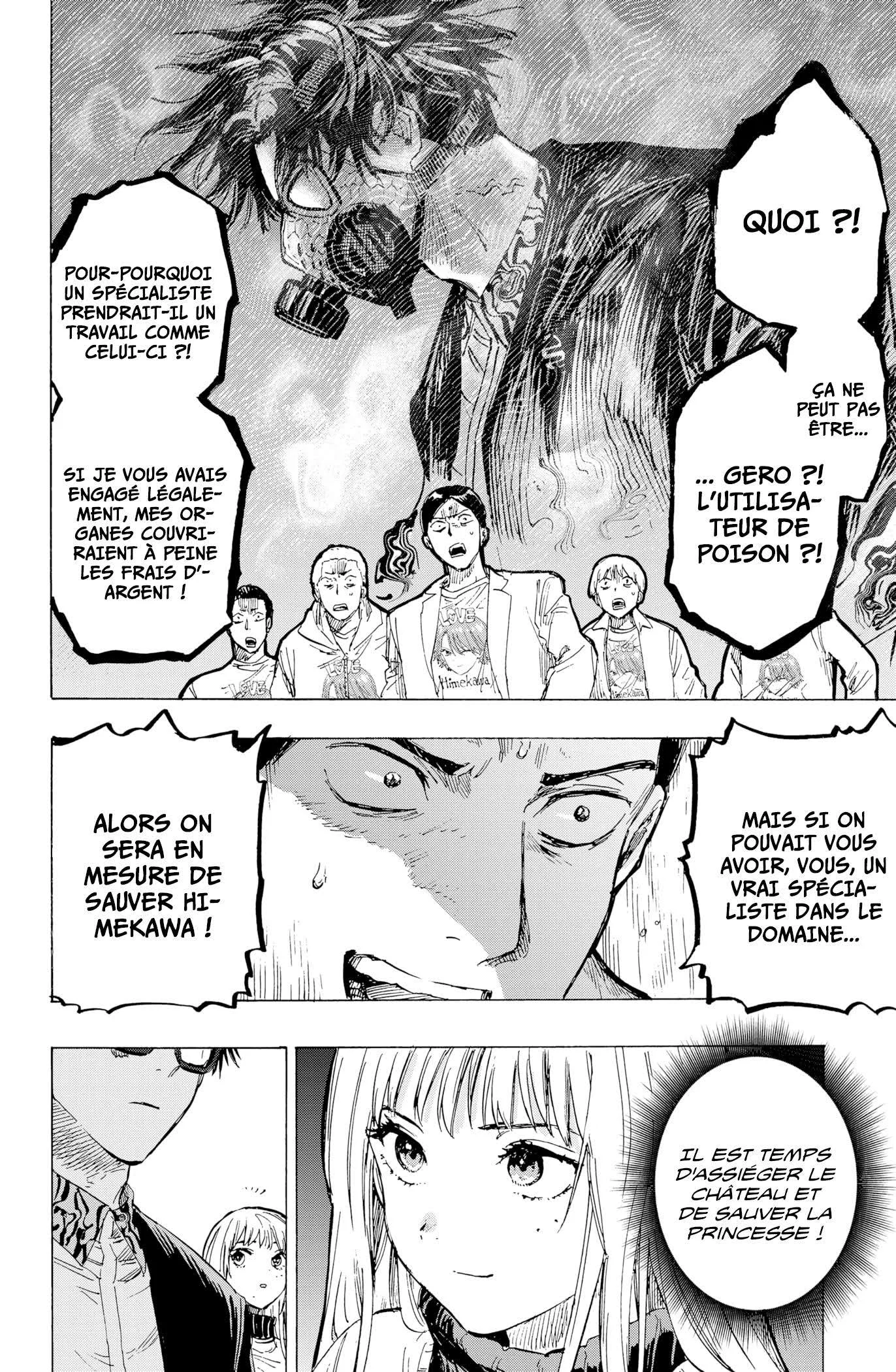 Marriage Toxin Chapitre 4 - Page 9