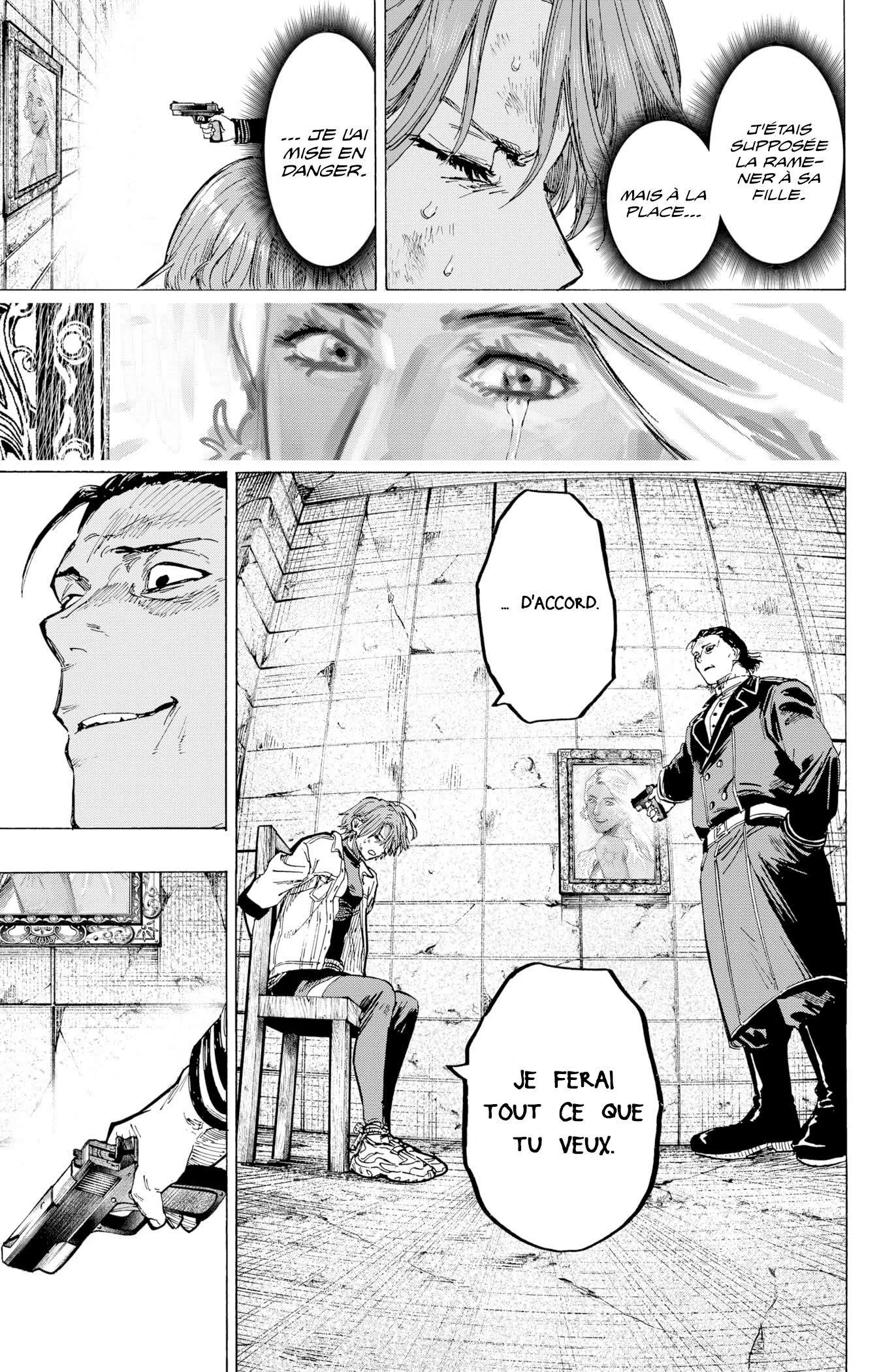 Marriage Toxin Chapitre 5 - Page 12