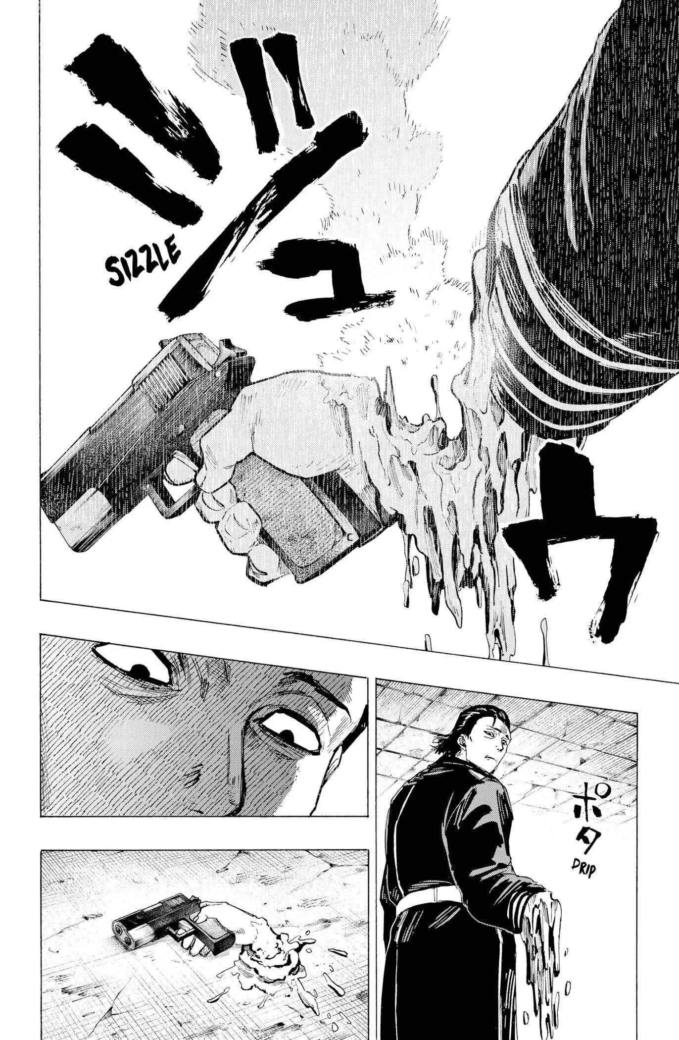 Marriage Toxin Chapitre 5 - Page 13