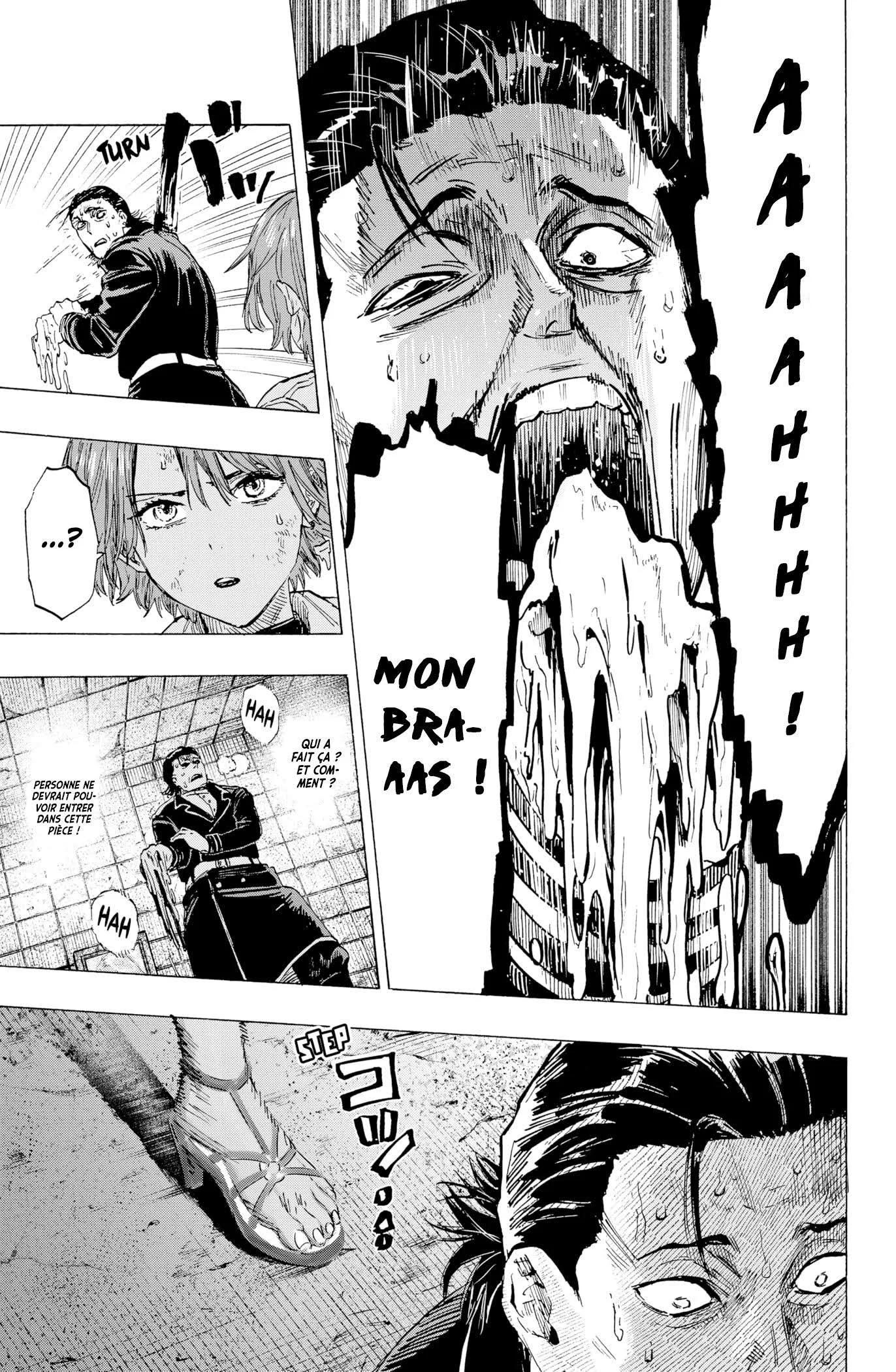 Marriage Toxin Chapitre 5 - Page 14