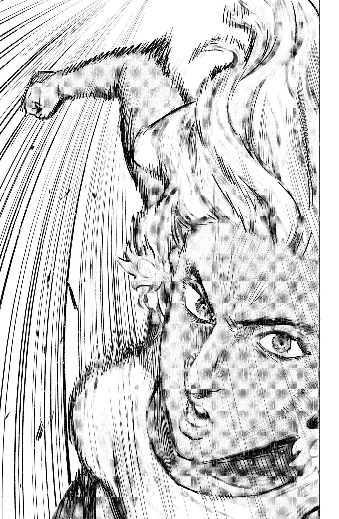 Marriage Toxin Chapitre 5 - Page 16