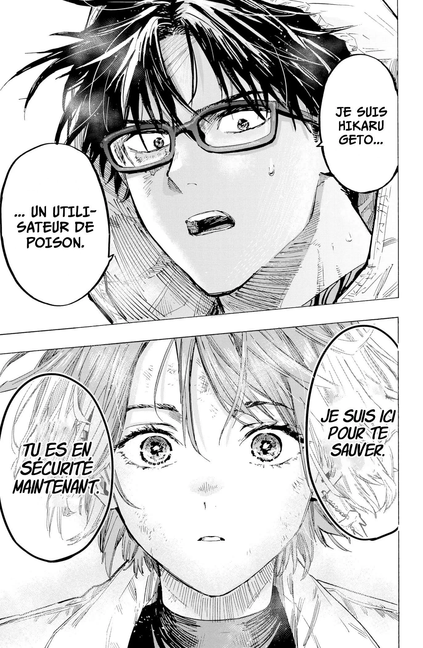 Marriage Toxin Chapitre 5 - Page 18