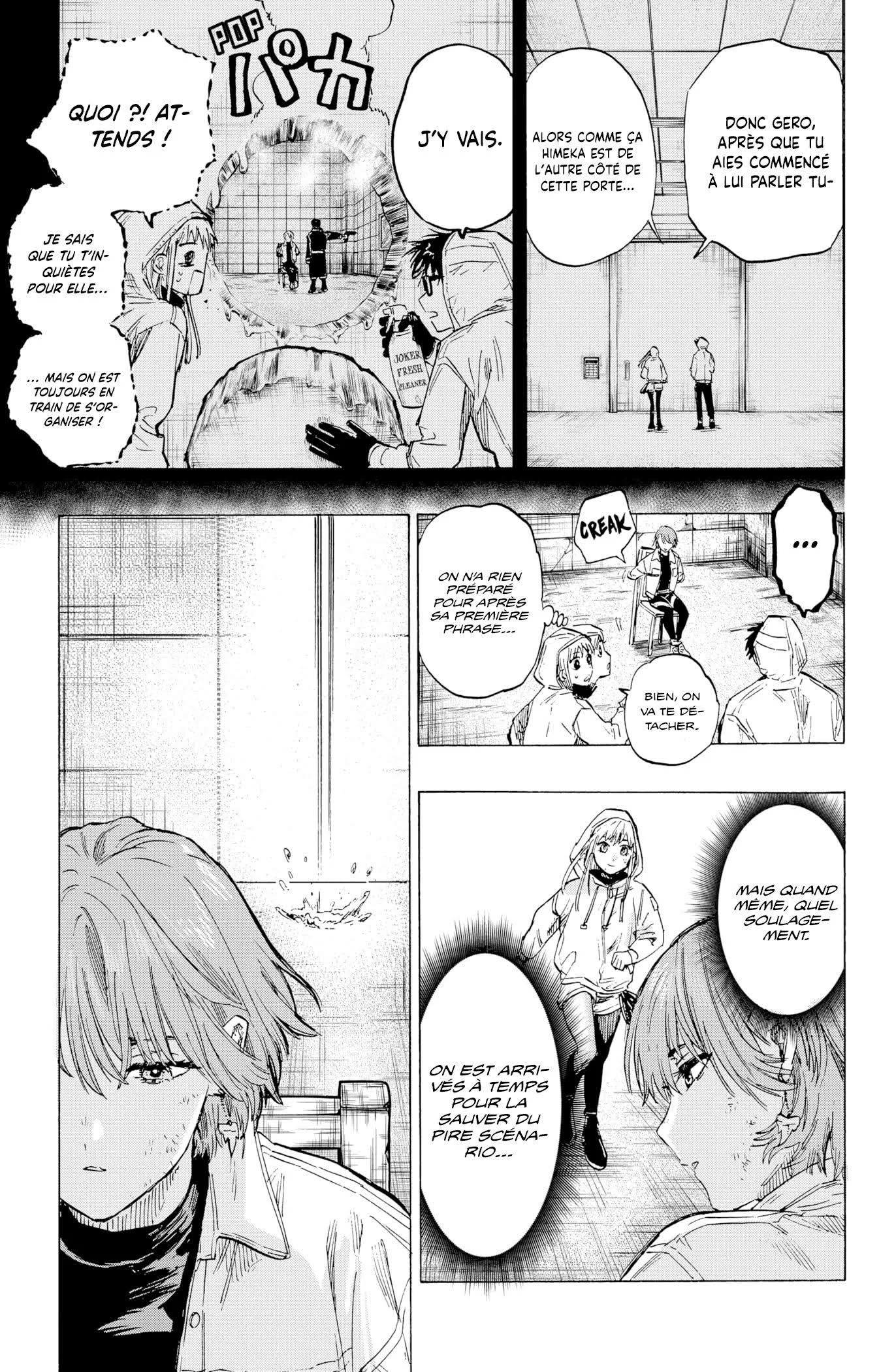 Marriage Toxin Chapitre 5 - Page 20