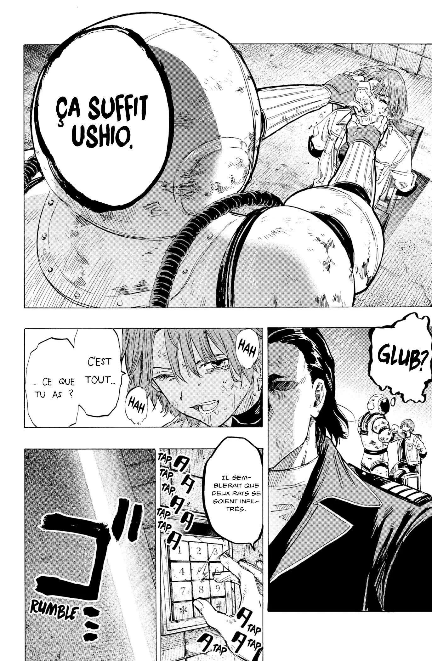Marriage Toxin Chapitre 5 - Page 3