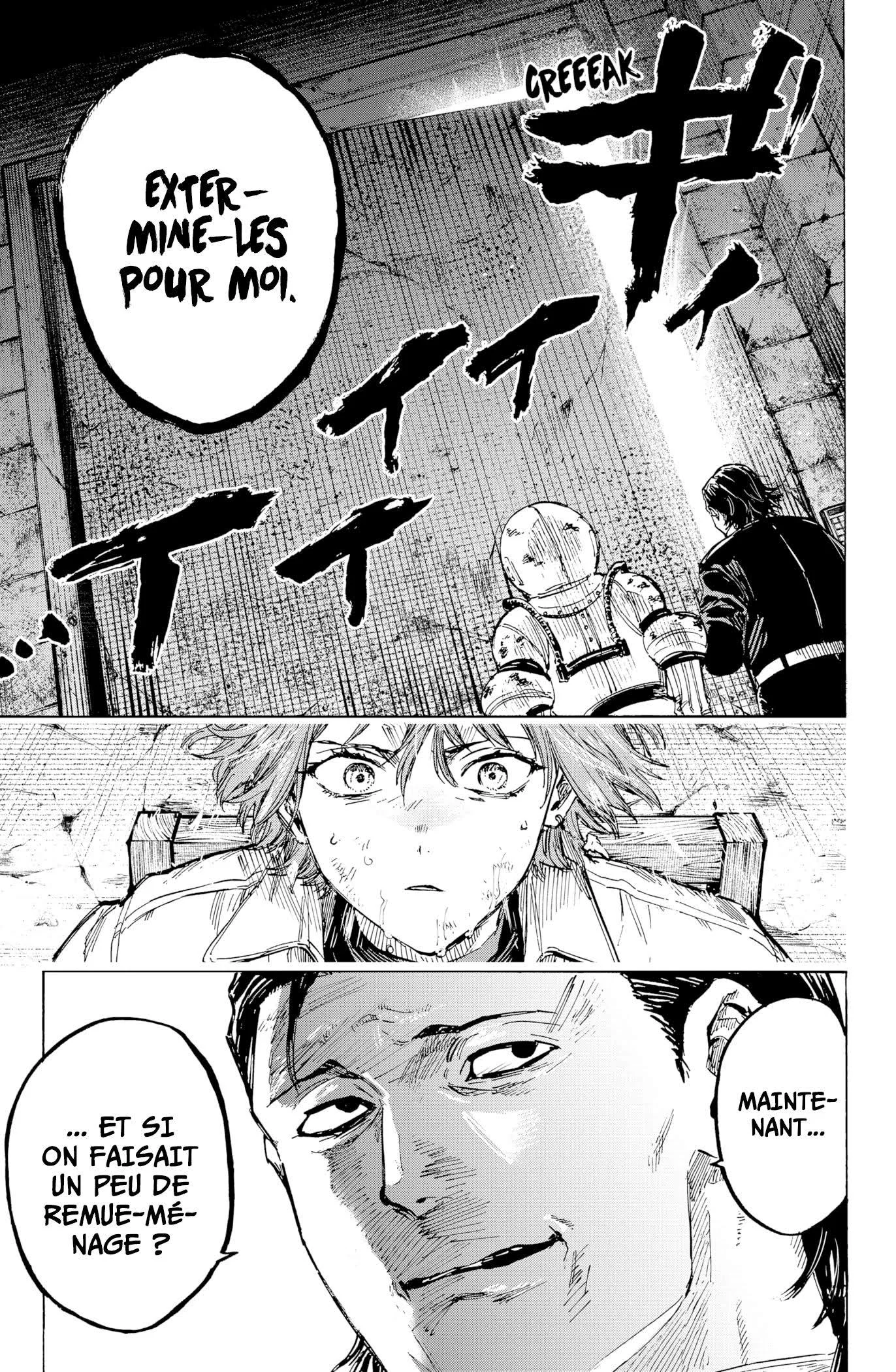 Marriage Toxin Chapitre 5 - Page 4