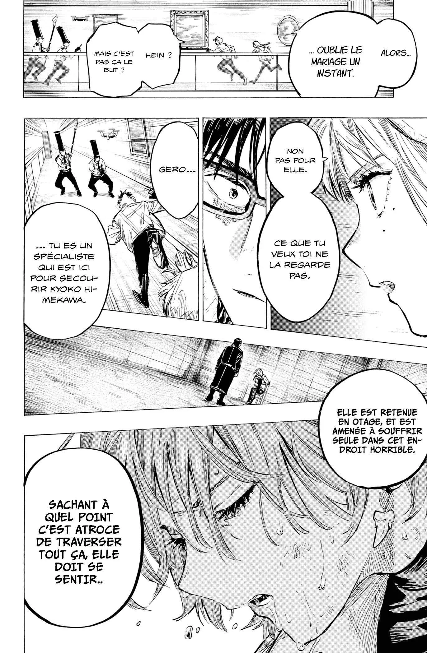 Marriage Toxin Chapitre 5 - Page 7
