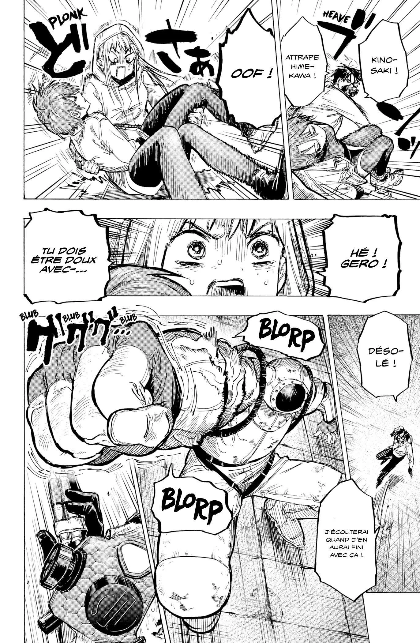 Marriage Toxin Chapitre 6 - Page 5