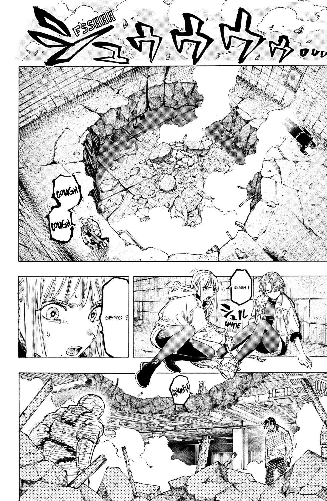 Marriage Toxin Chapitre 6 - Page 7