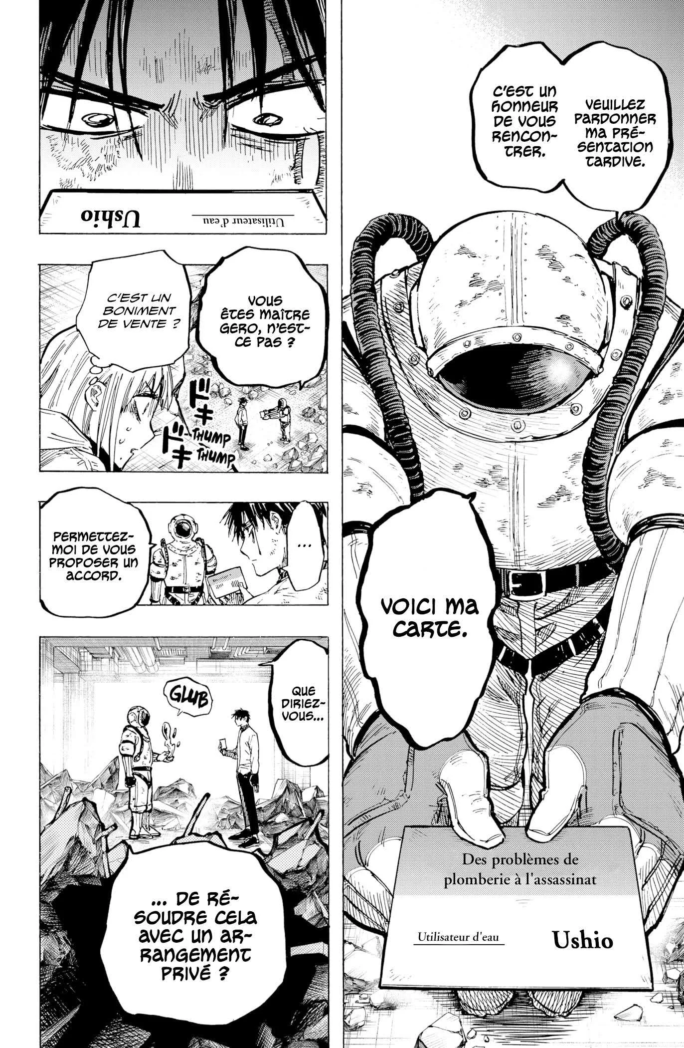 Marriage Toxin Chapitre 6 - Page 9