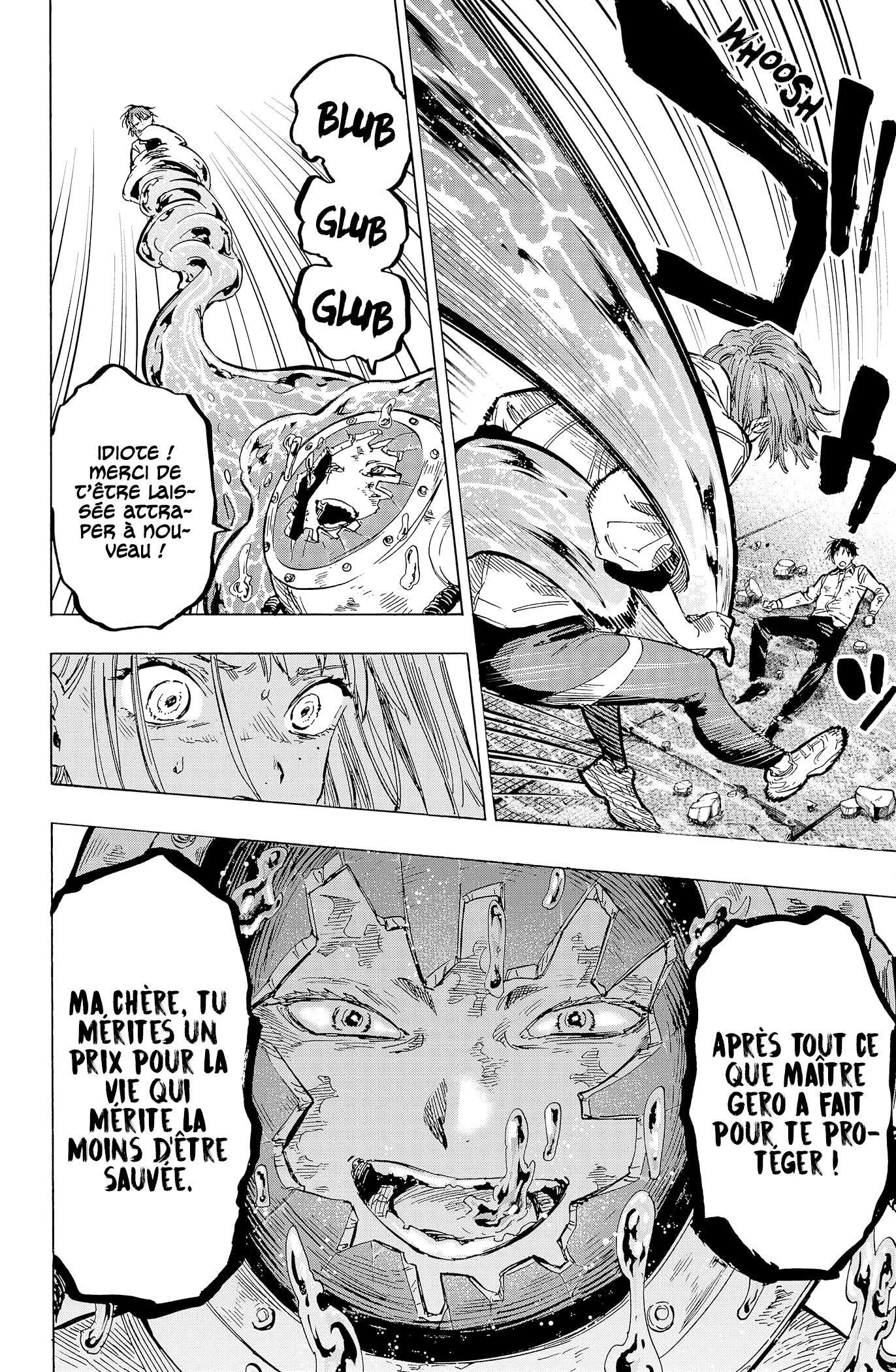 Marriage Toxin Chapitre 7 - Page 16