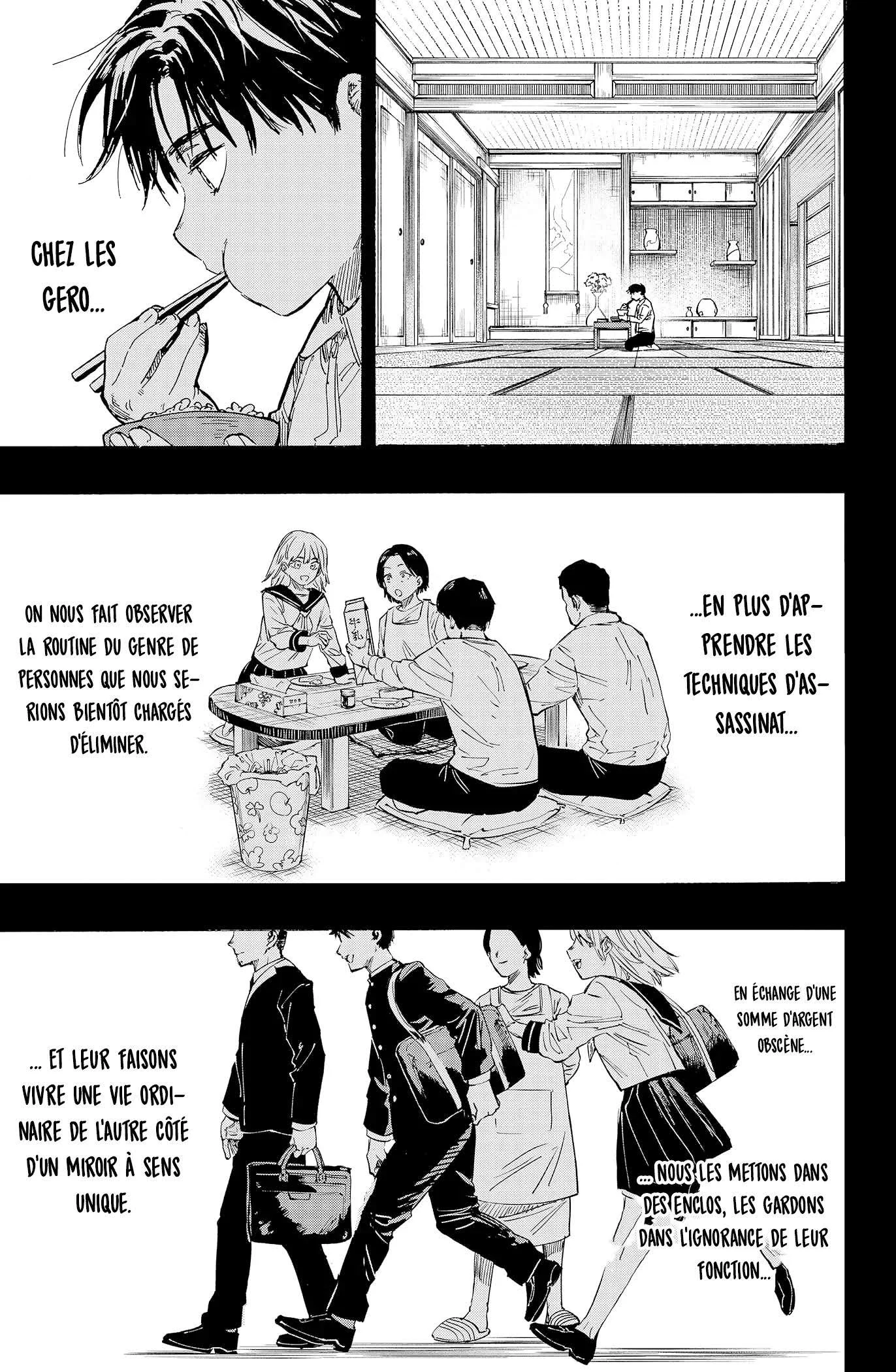 Marriage Toxin Chapitre 7 - Page 4