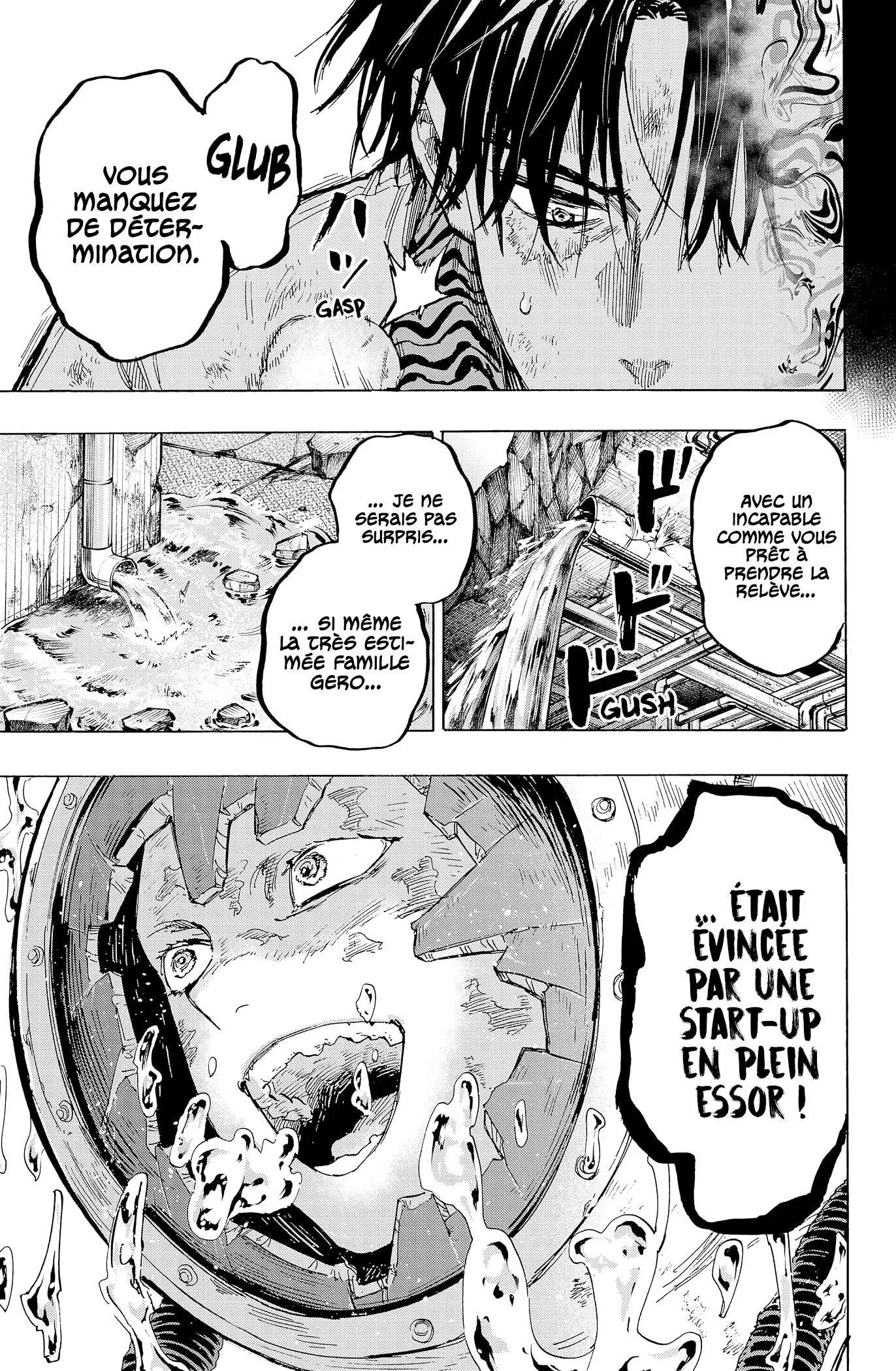 Marriage Toxin Chapitre 7 - Page 6