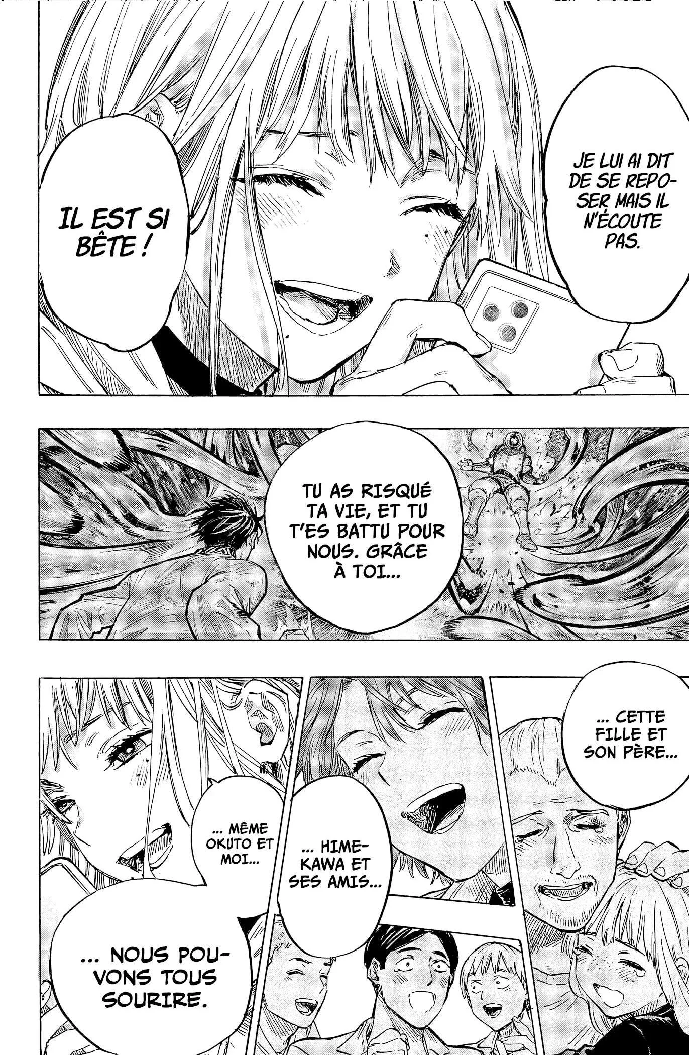 Marriage Toxin Chapitre 8 - Page 14