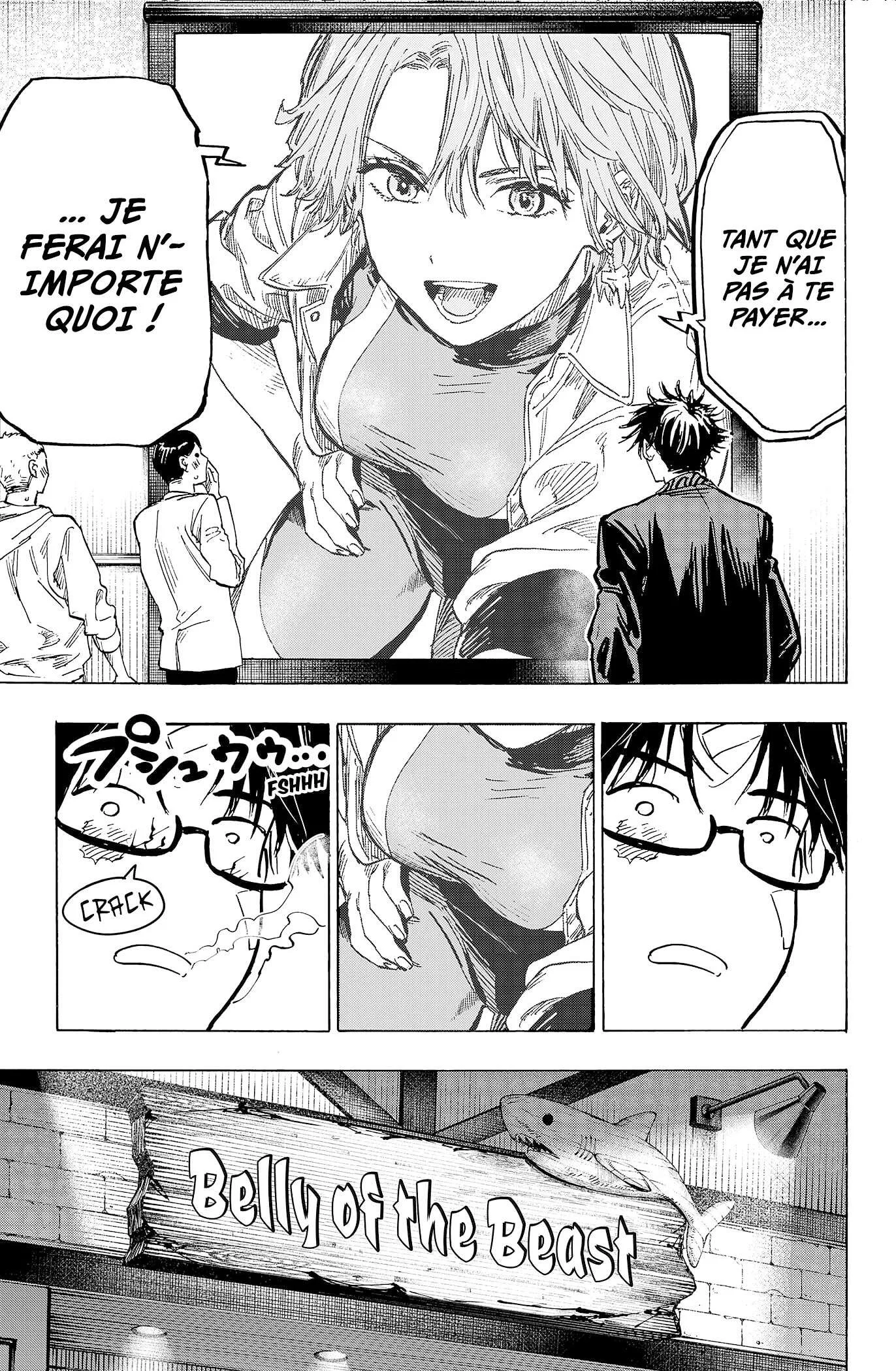Marriage Toxin Chapitre 8 - Page 17