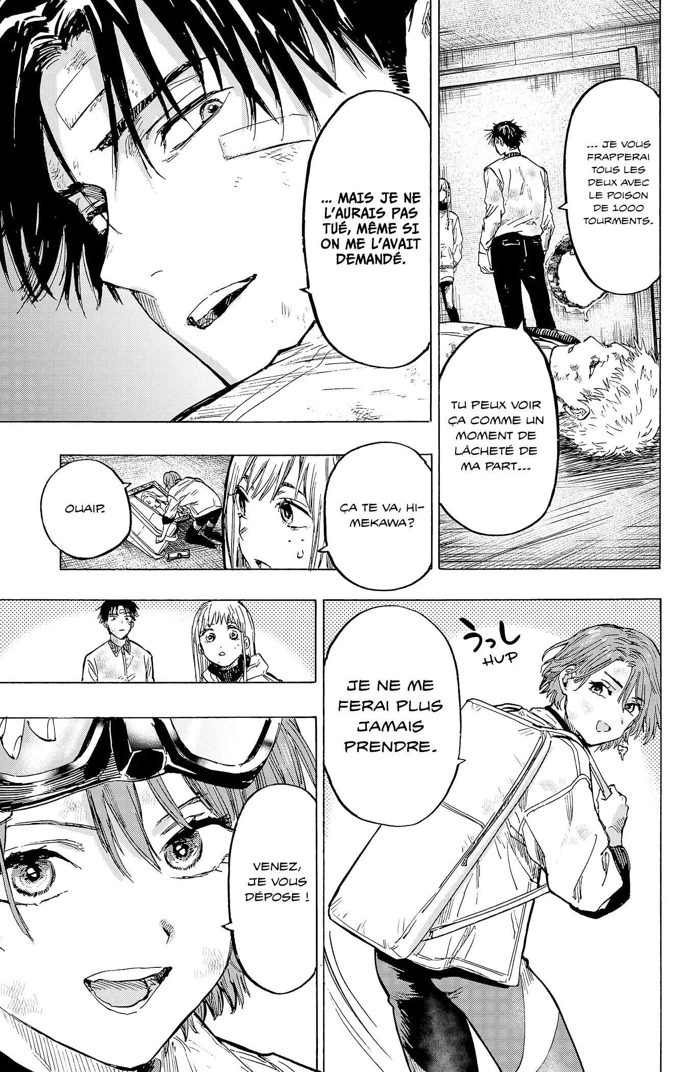 Marriage Toxin Chapitre 8 - Page 6