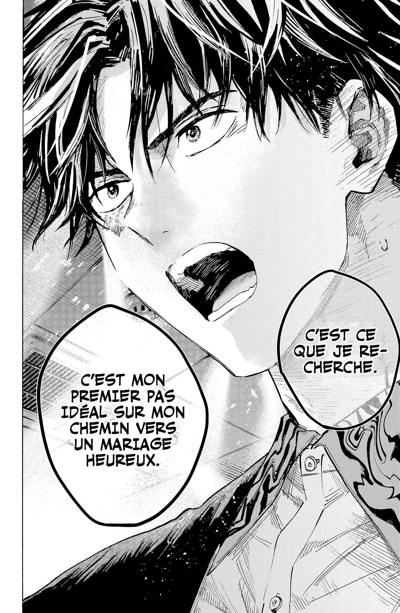 Marriage Toxin Chapitre 9 - Page 21