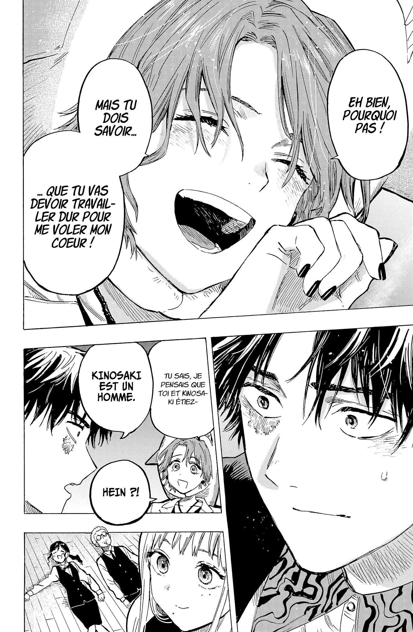Marriage Toxin Chapitre 9 - Page 23