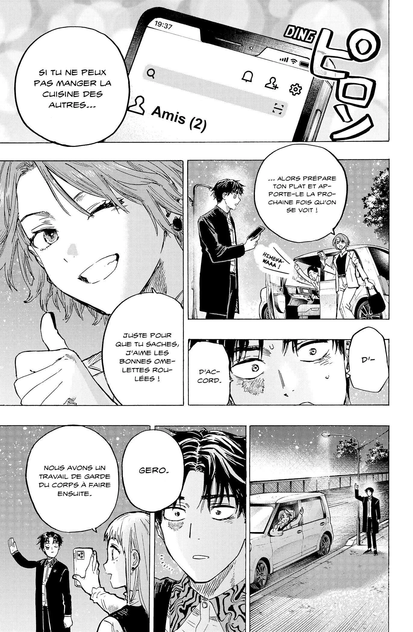 Marriage Toxin Chapitre 9 - Page 24