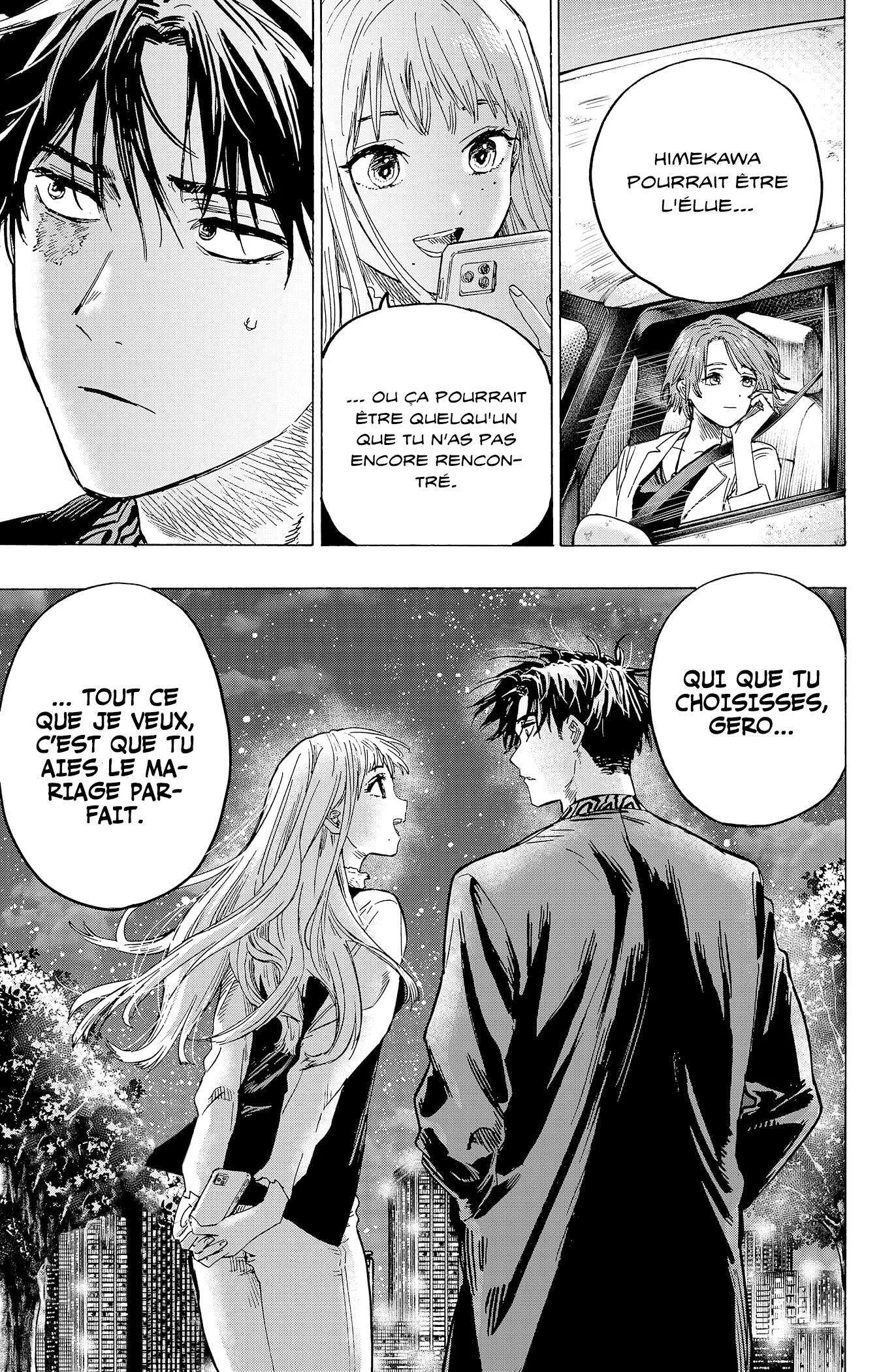 Marriage Toxin Chapitre 9 - Page 26