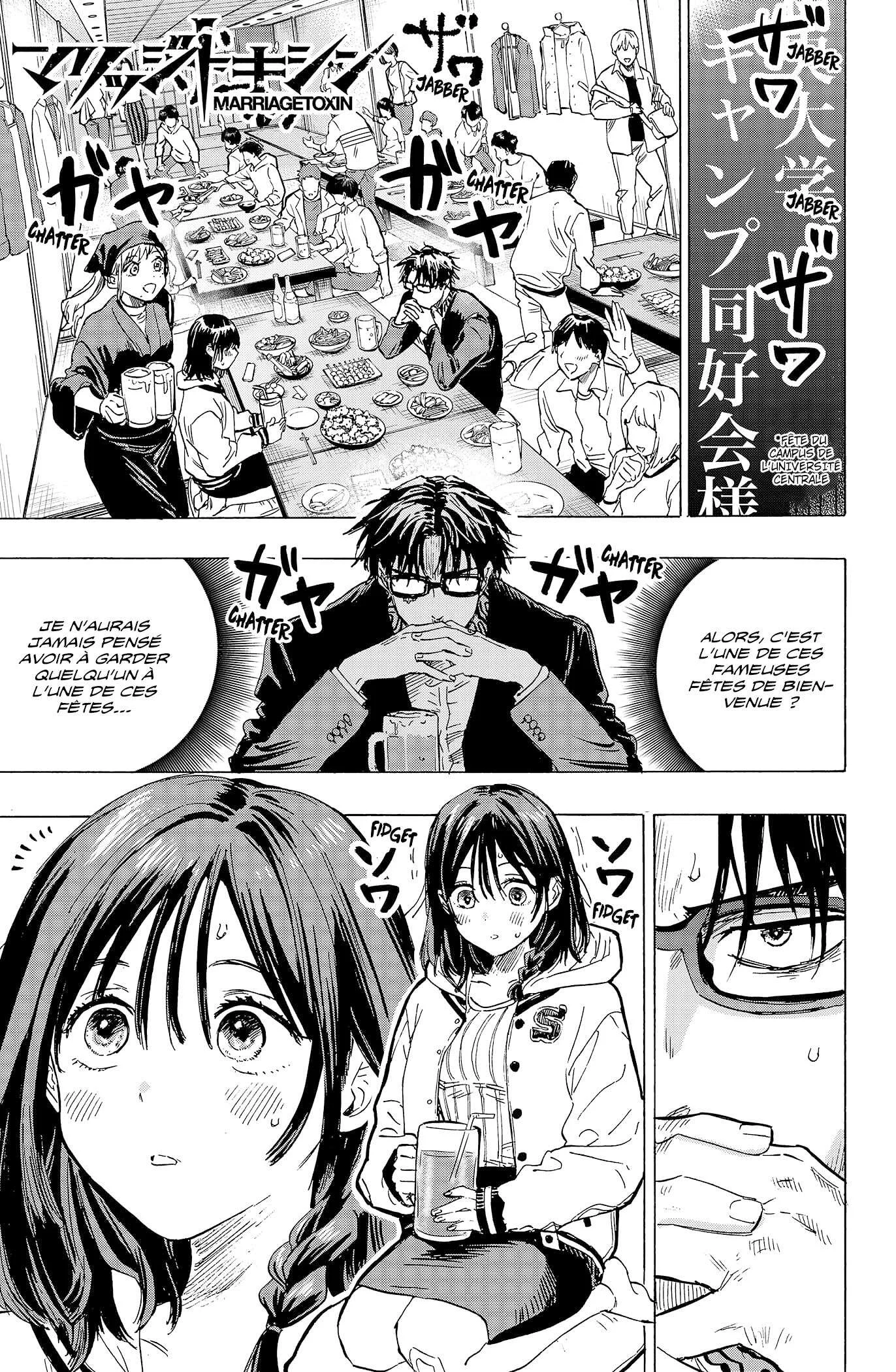 Marriage Toxin Chapitre 10 - Page 1